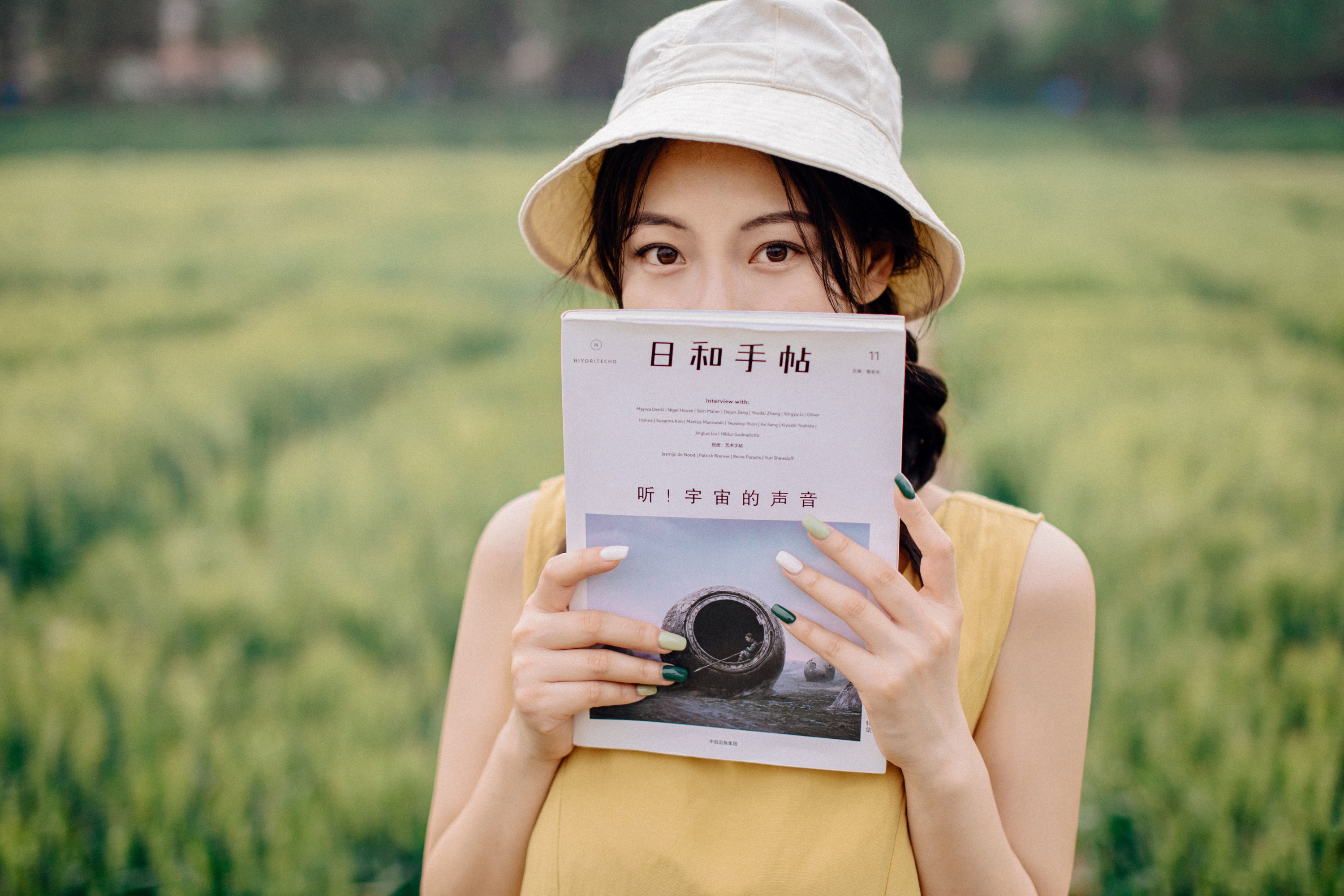 图片[5]-九月 – 《稻田》[30P]-COS写真在线网