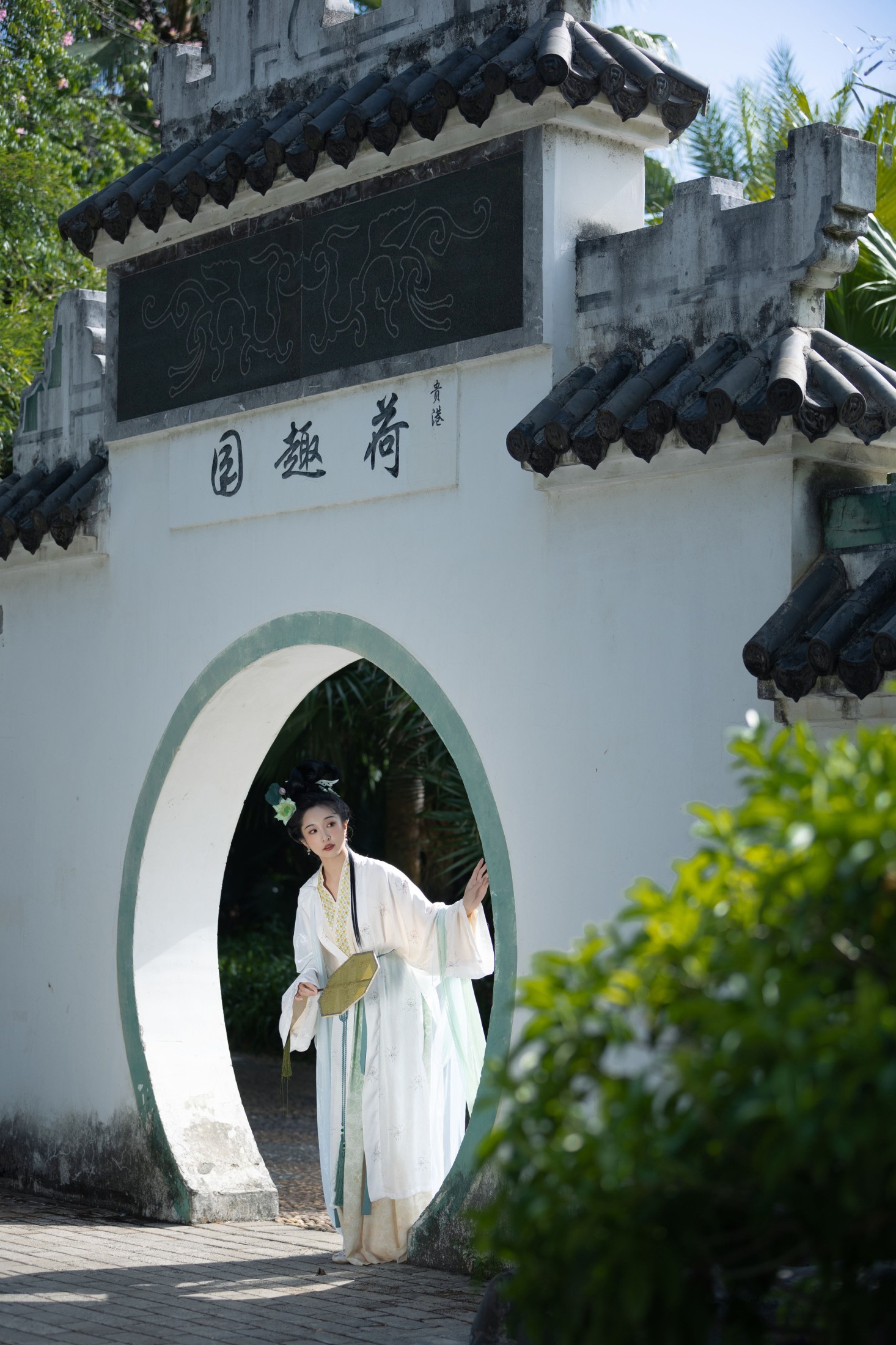 图片[3]-丸子有只猫 – 《绿了芭蕉》[34P]-COS写真在线网