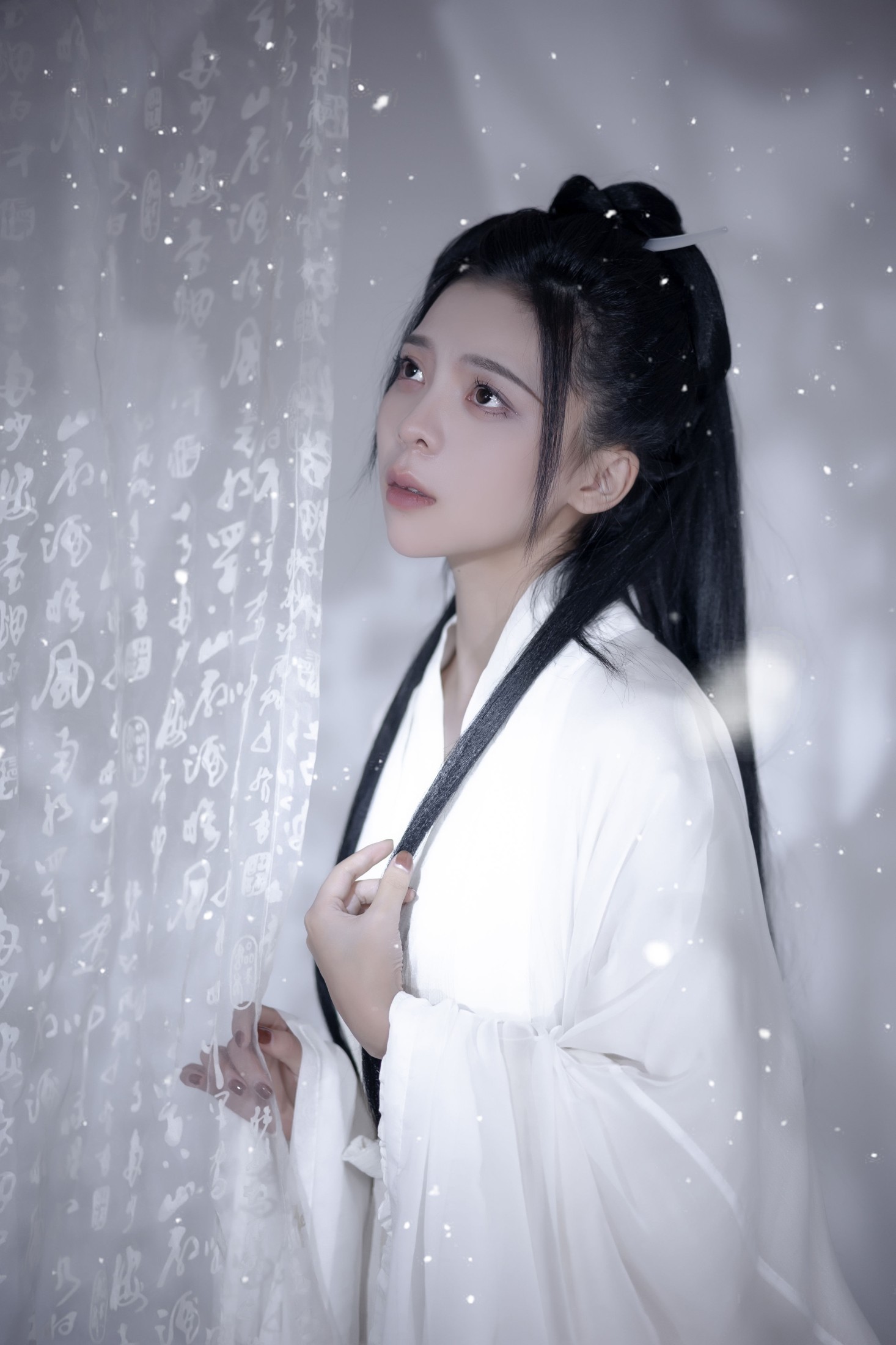 图片[3]-依零 – 《不才》[29P]-COS写真在线网