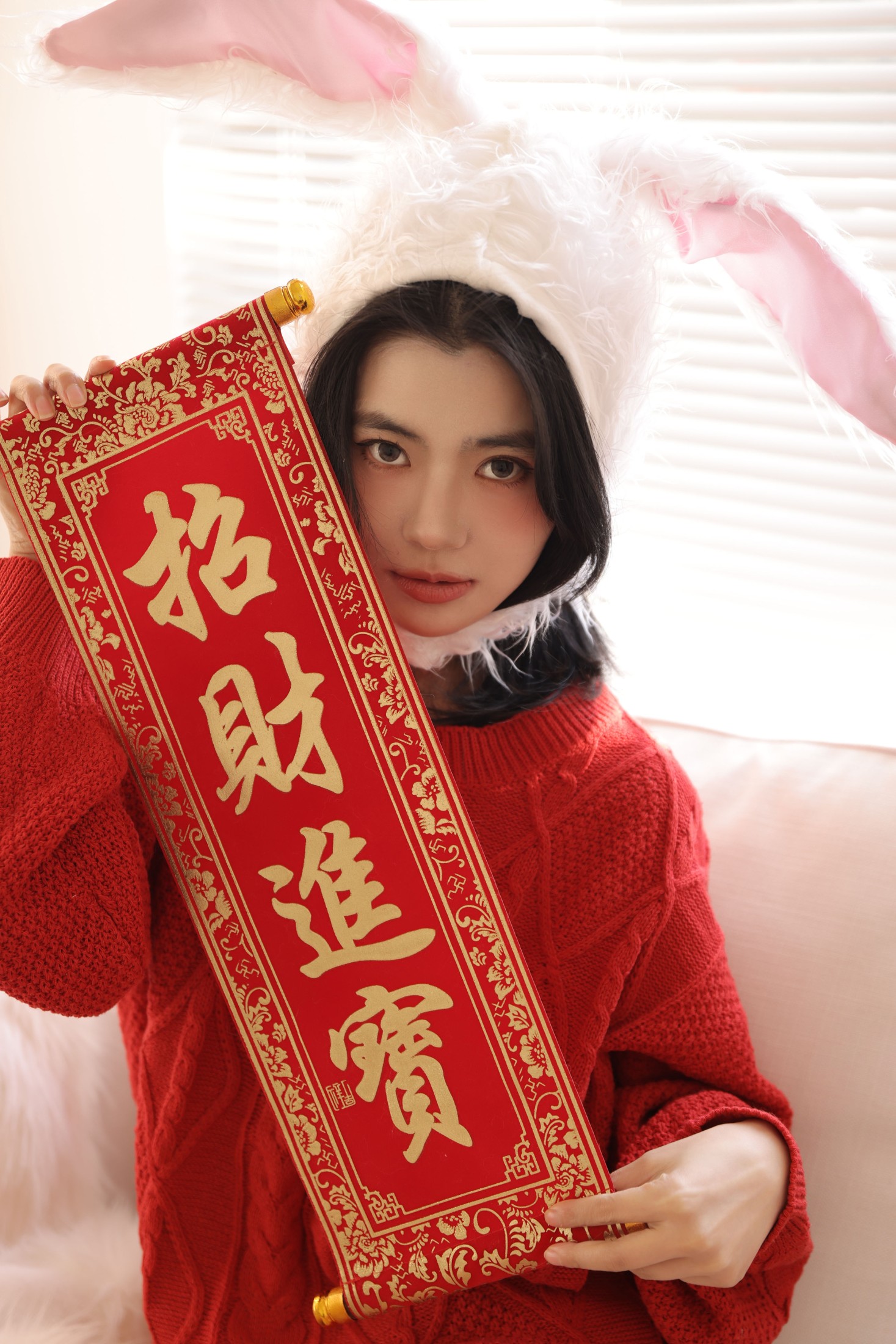 图片[4]-Elikaka – 《兔新年》[29P]-COS写真在线网