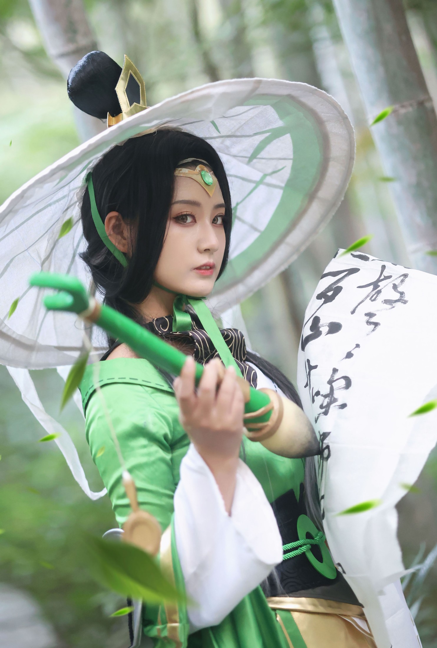 图片[5]-痴音音_ – 《修竹墨客》[22P]-COS写真在线网