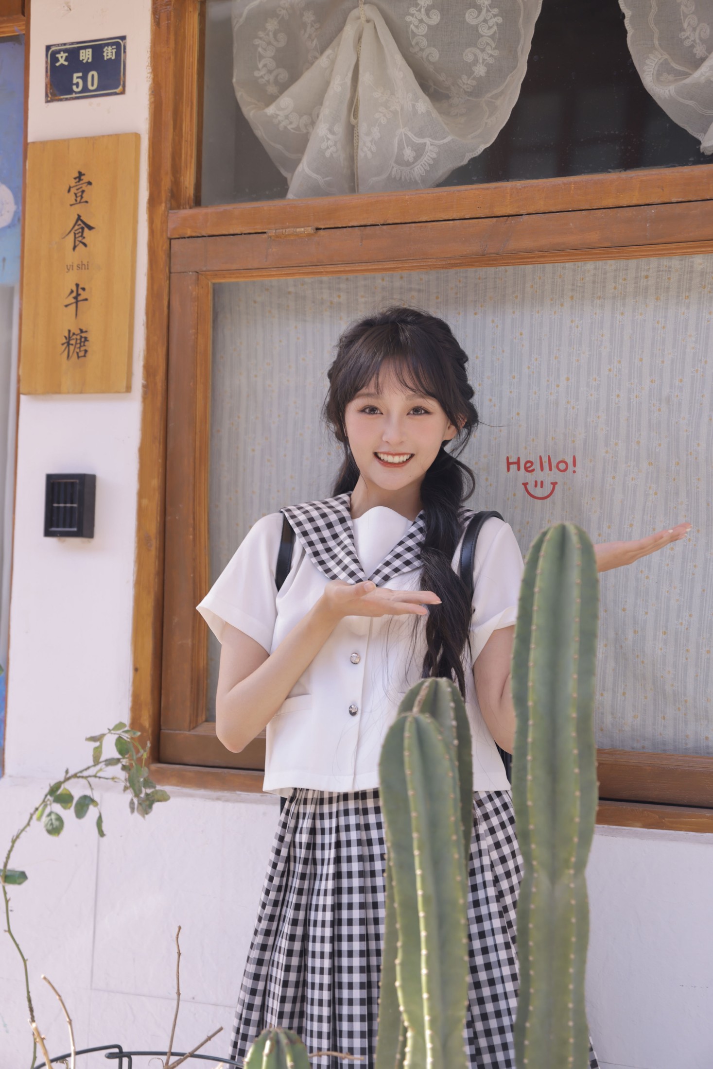 图片[4]-一条懒虫 – 《大理时光》[22P]-COS写真在线网