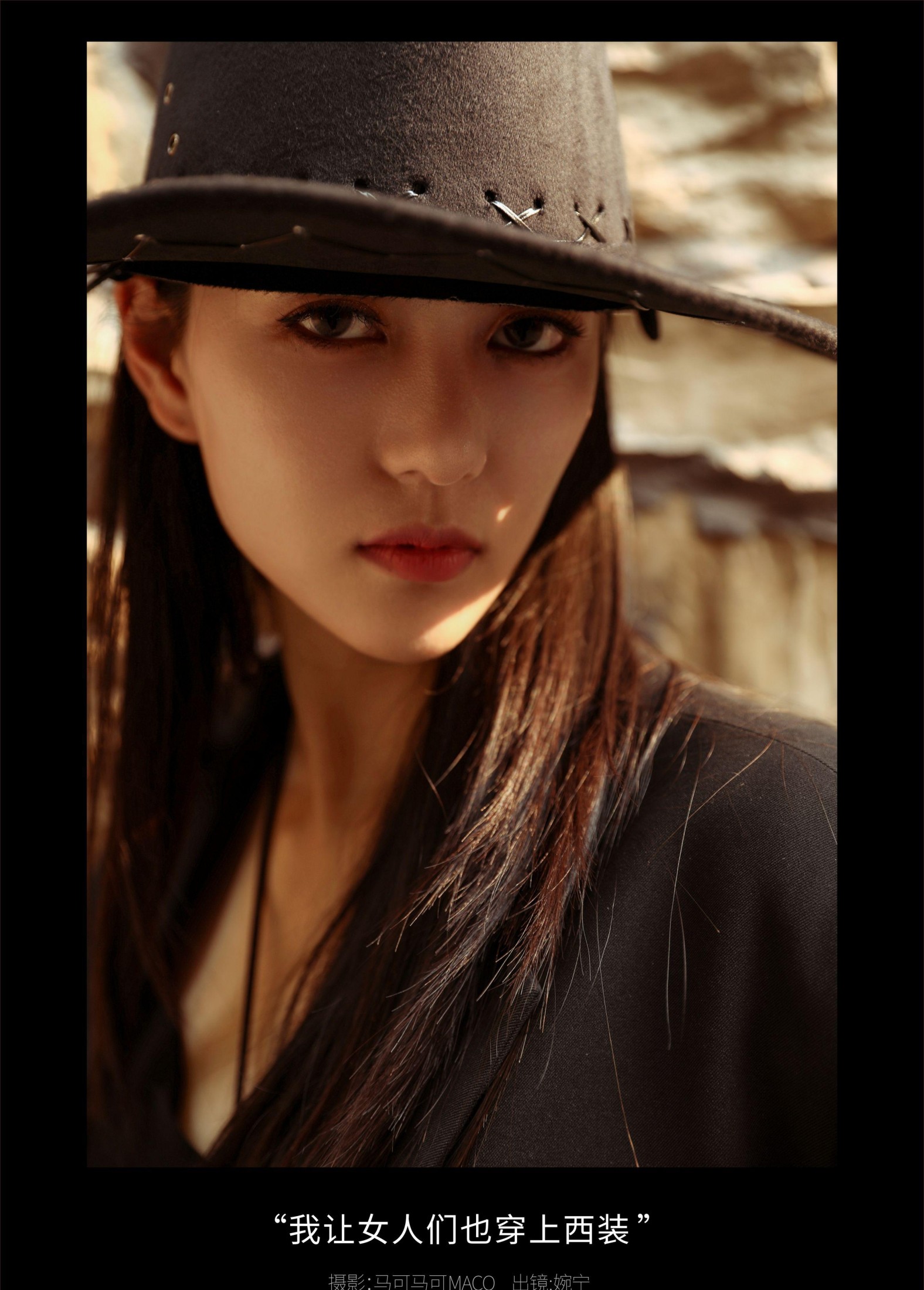 图片[2]-婉宁 – 《BLACK HAT》[29P]-COS写真在线网