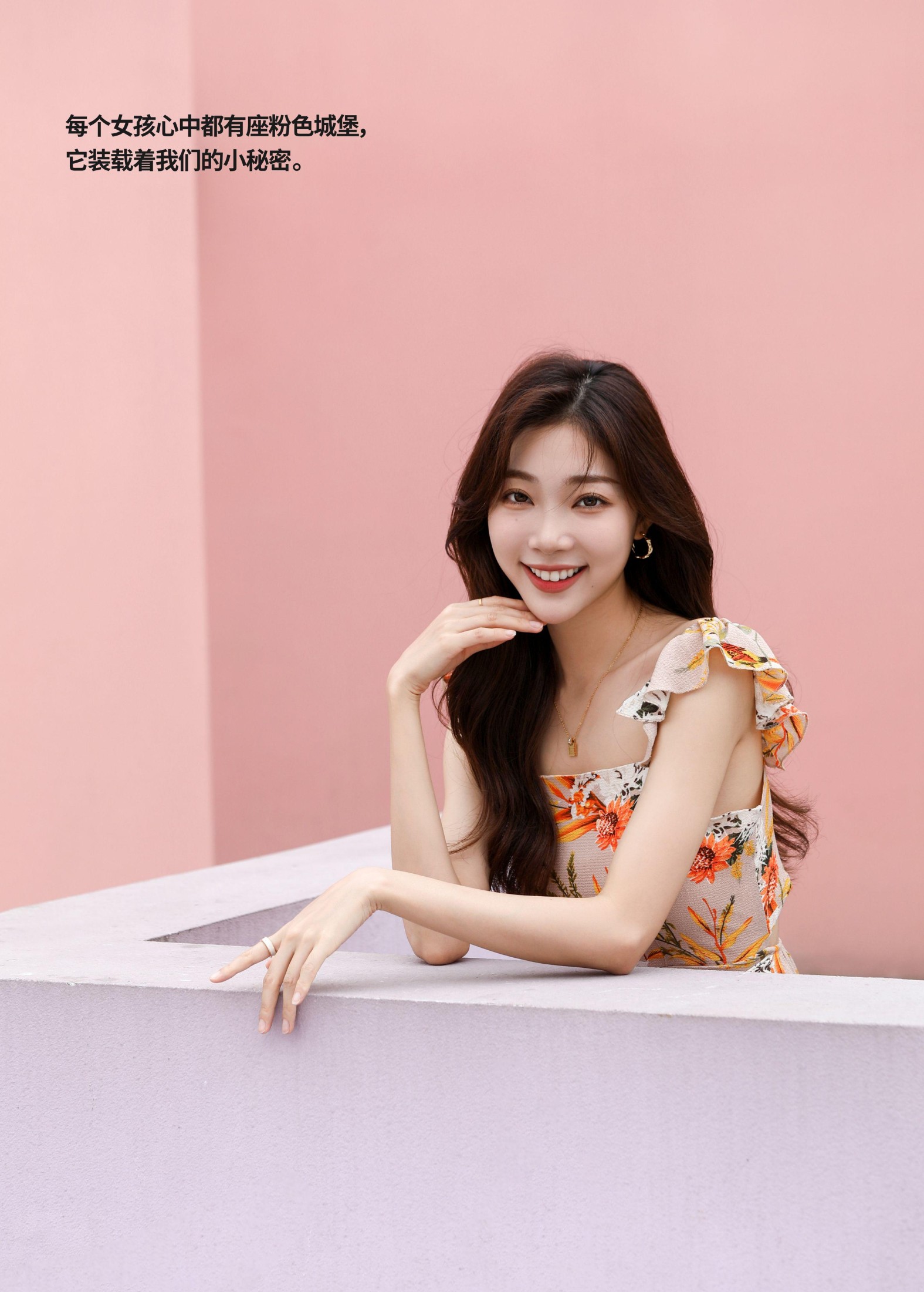 图片[2]-王小欣 – 《PINK CASTLE》[33P]-COS写真在线网