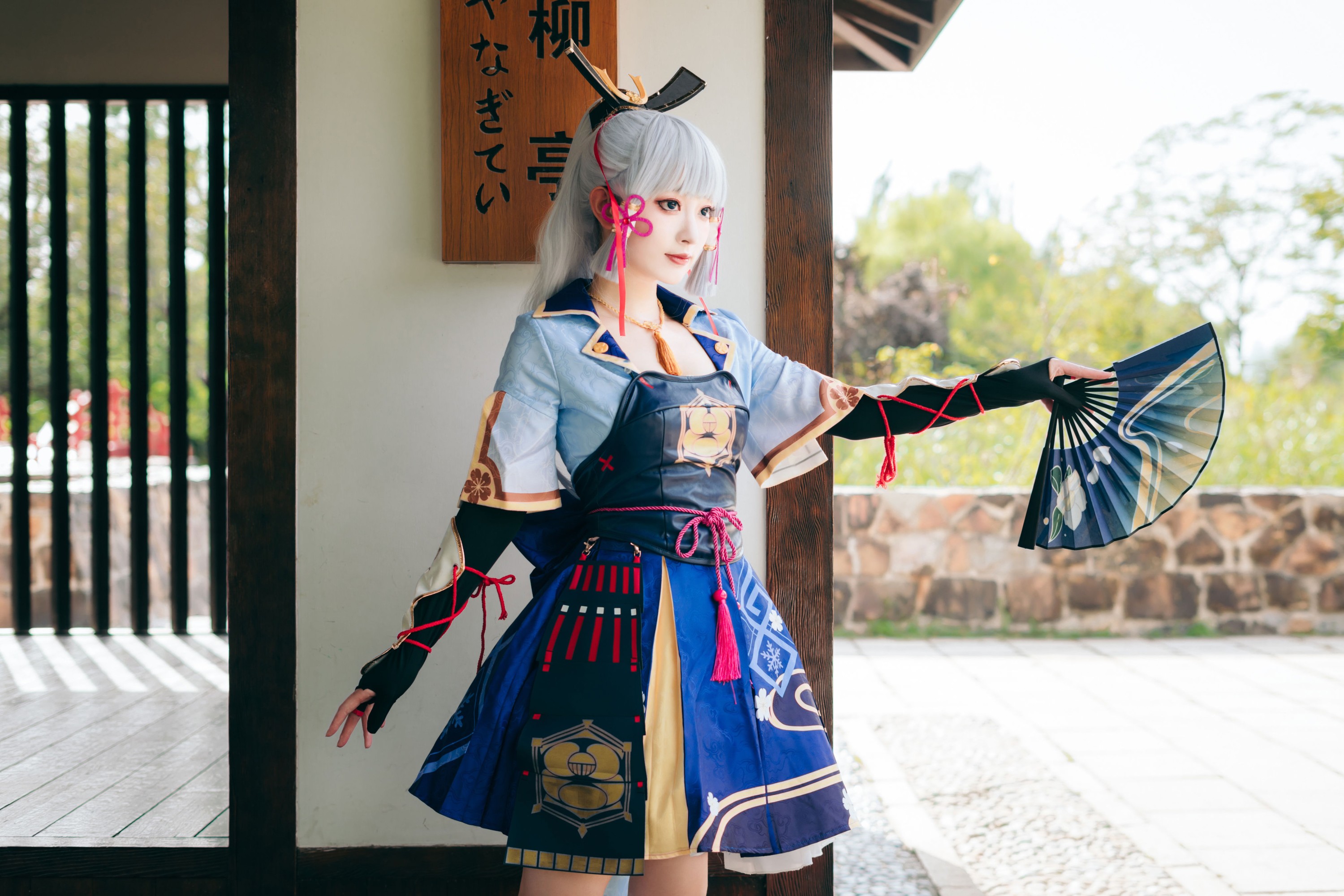 图片[4]-桃墨公子x – 《神里绫华》[24P]-COS写真在线网