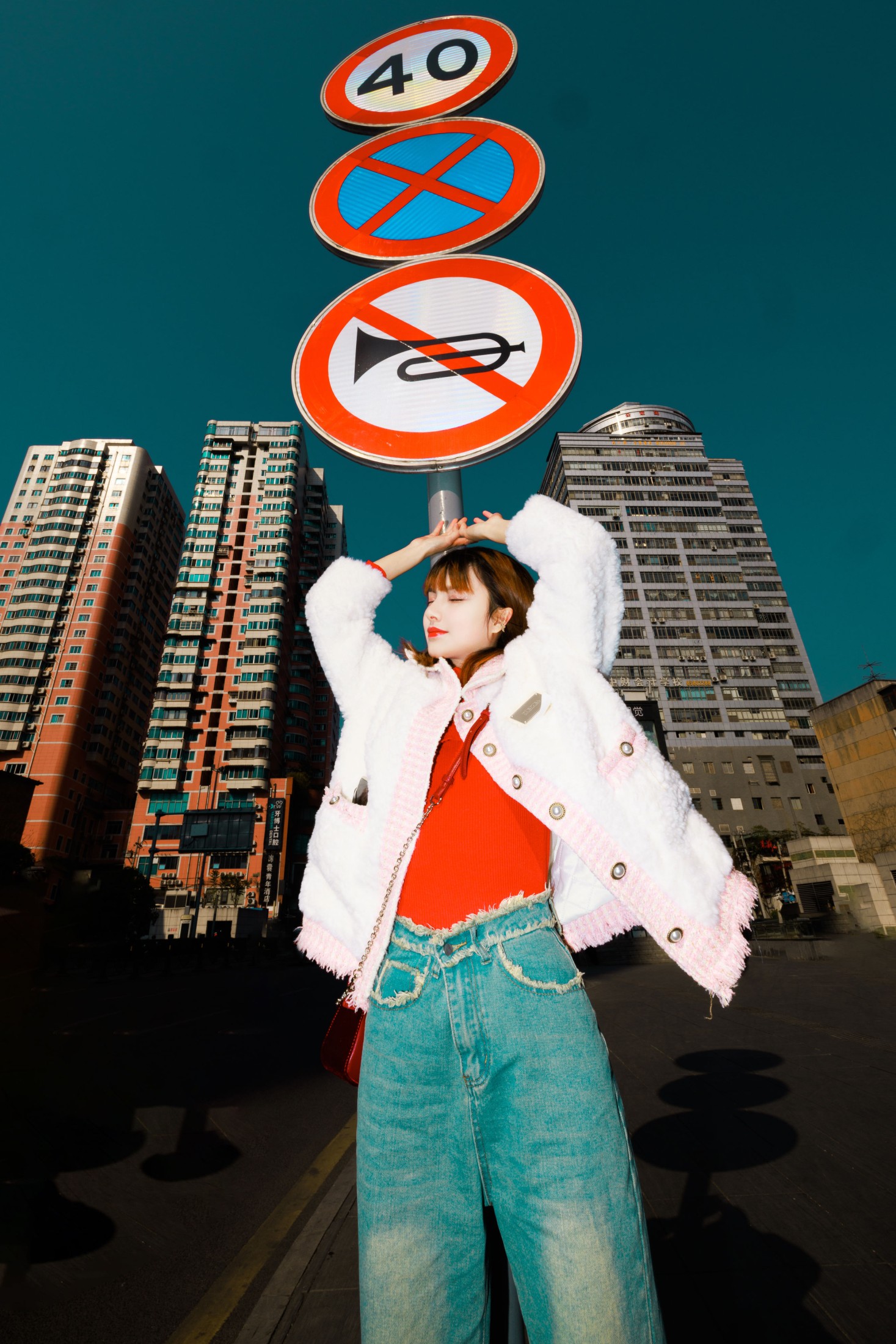 图片[4]-WAN• – 《晴天街拍》[26P]-COS写真在线网