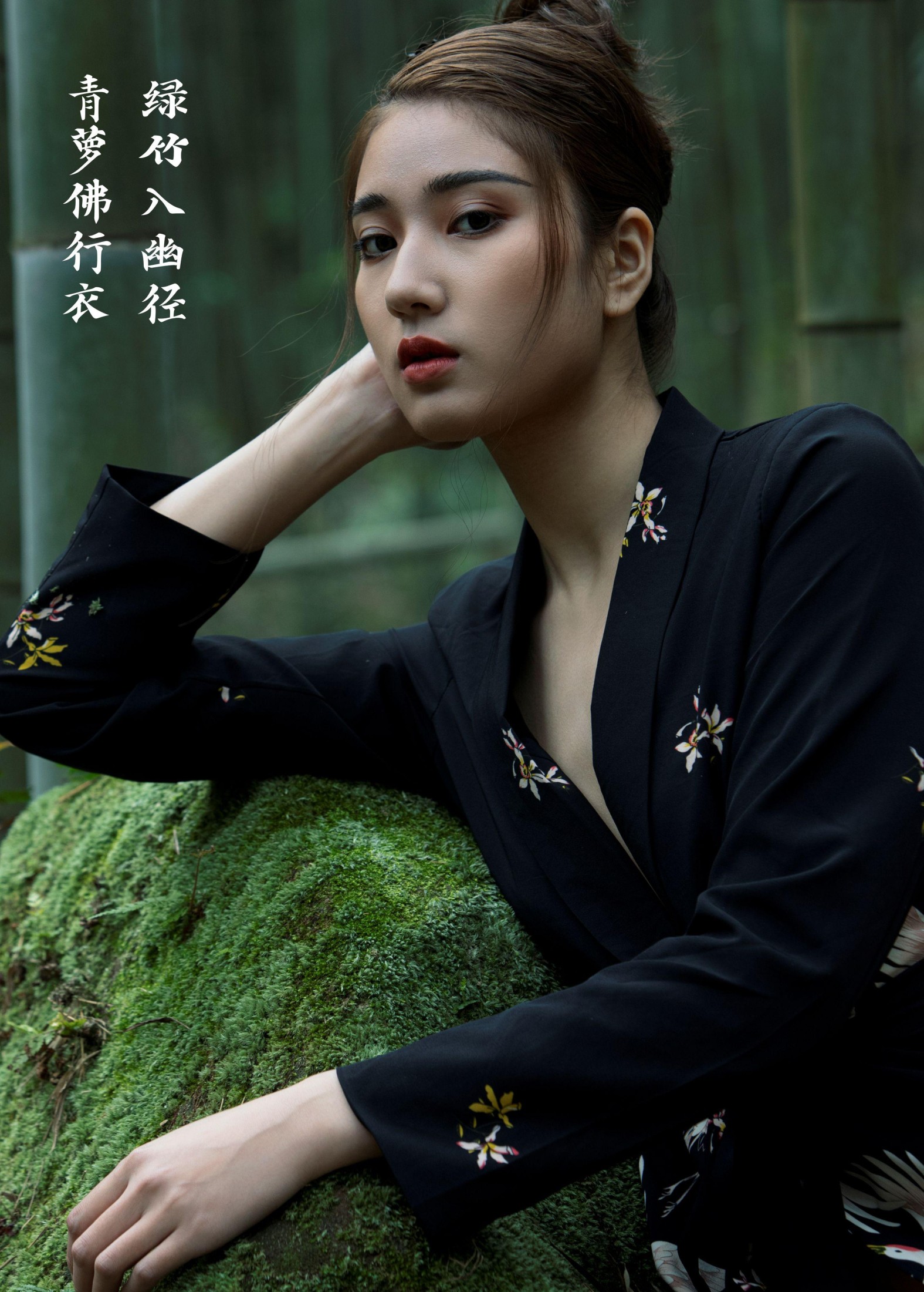 图片[2]-林猫儿 – 《竹林深处》[30P]-COS写真在线网