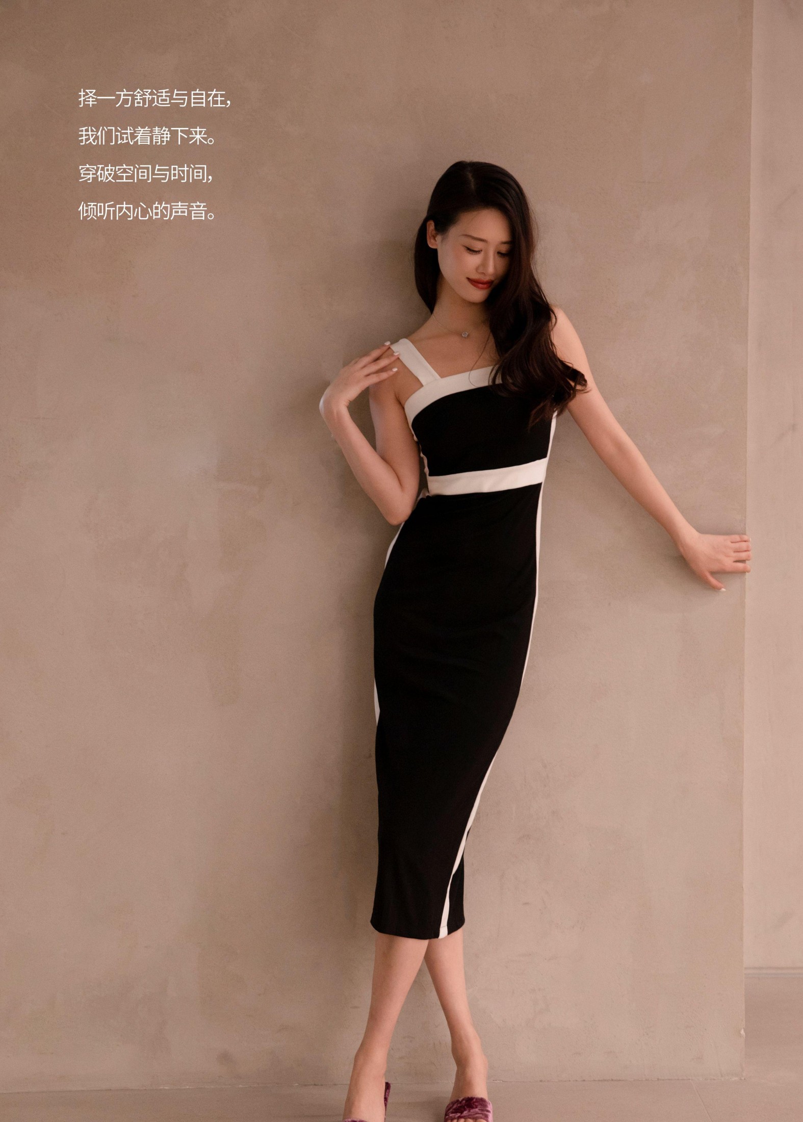 图片[2]-Chenaling_CL – 《COSMO》[22P]-COS写真在线网