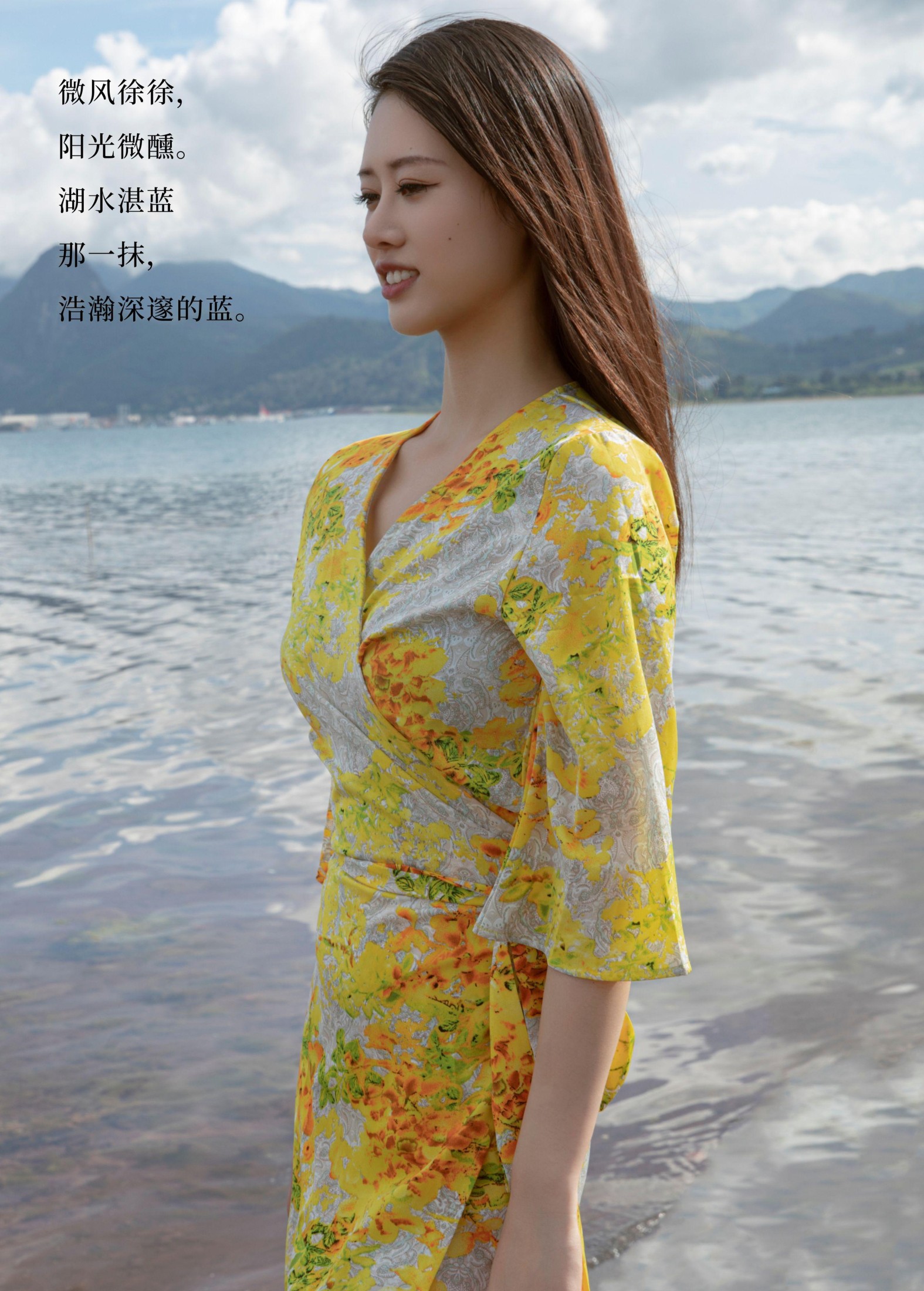 图片[2]-Chenaling_CL – 《抚仙湖》[24P]-COS写真在线网