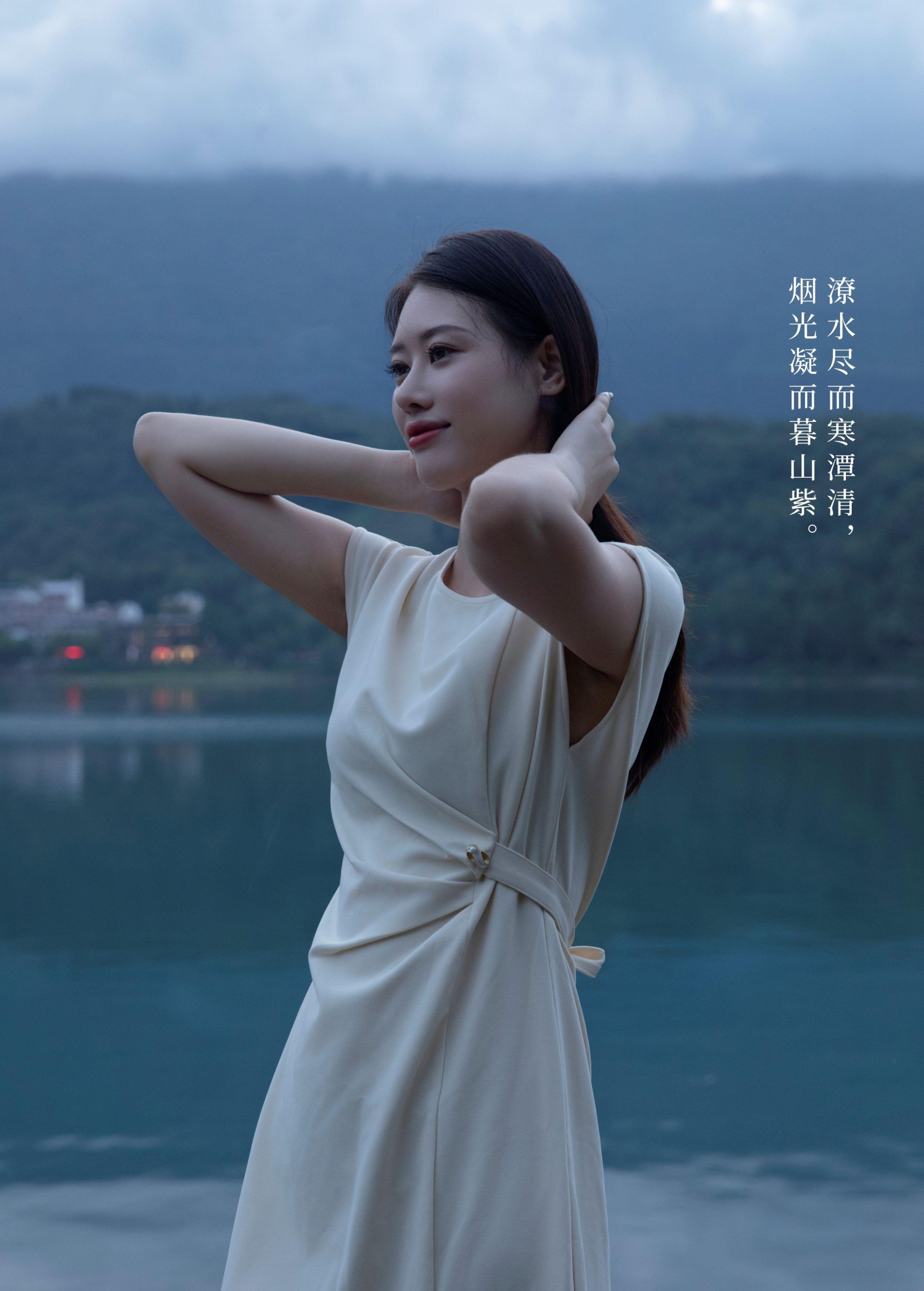 图片[2]-Chenaling_CL – 《湖》[23P]-COS写真在线网