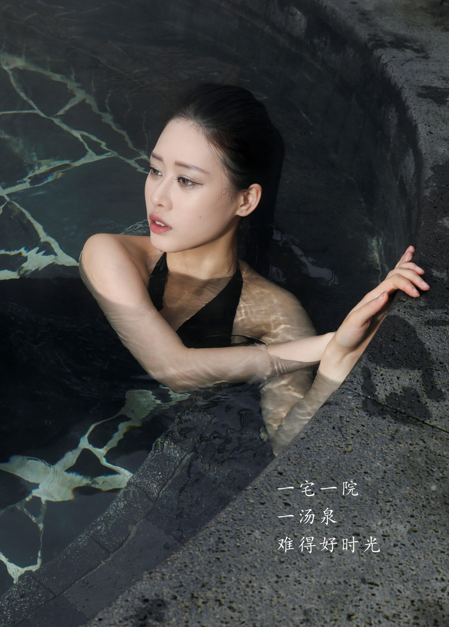 图片[2]-Chenaling_CL – 《温泉》[26P]-COS写真在线网
