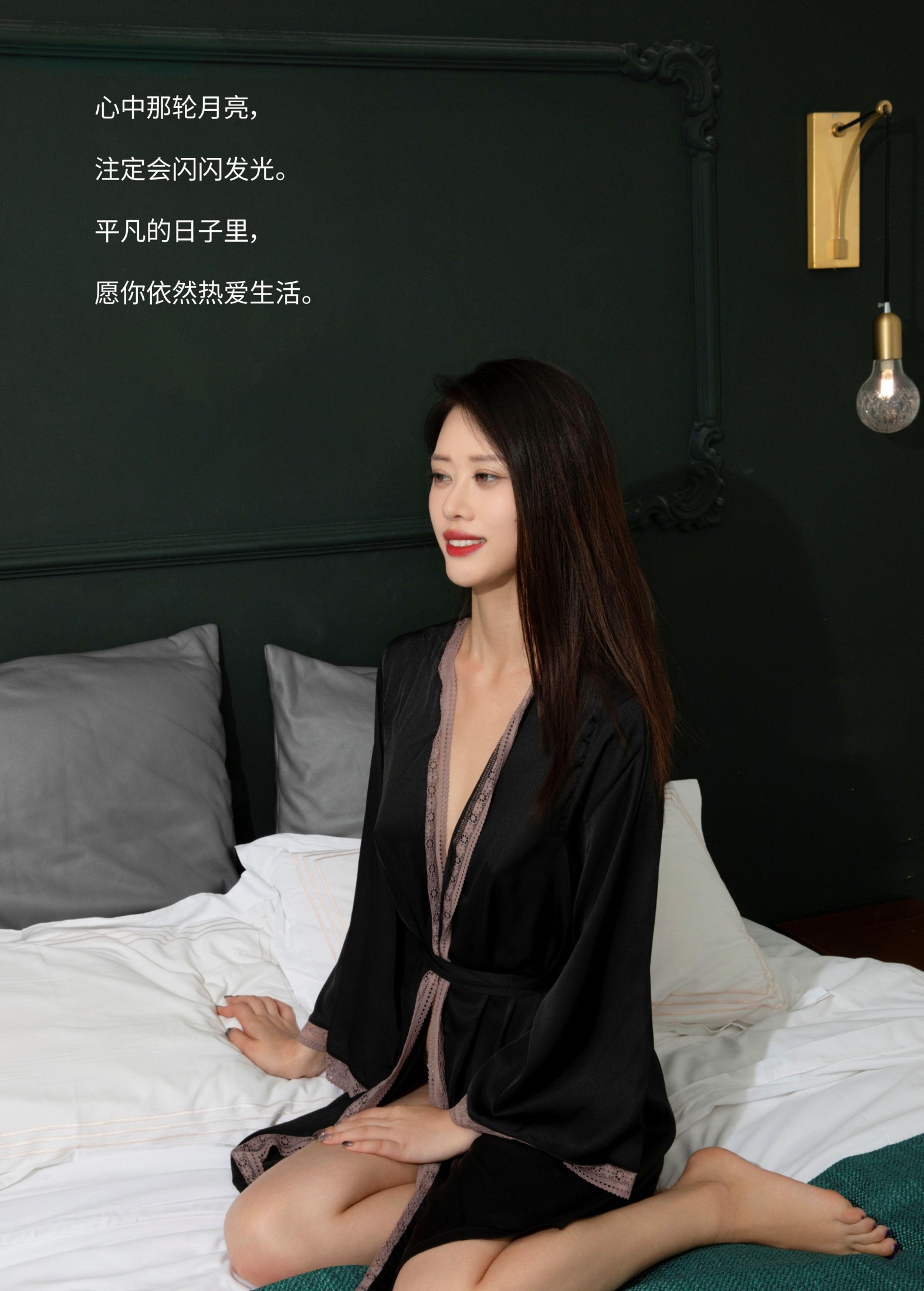 图片[2]-Chenaling_CL – 《SAY YOU SAY ME》[21P]-COS写真在线网
