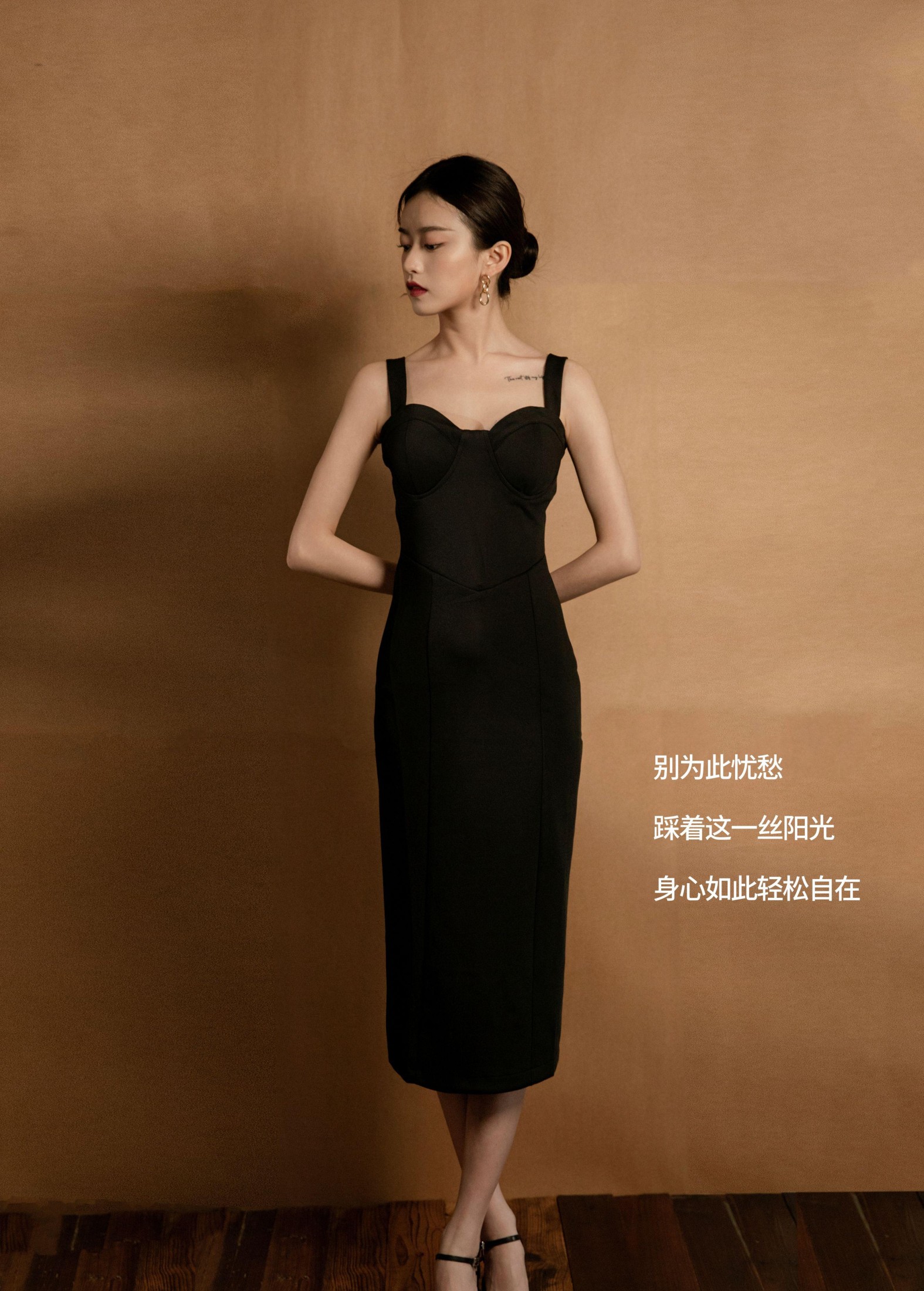 图片[2]-安仔麻麻 – 《Vintage  Hat》[23P]-COS写真在线网