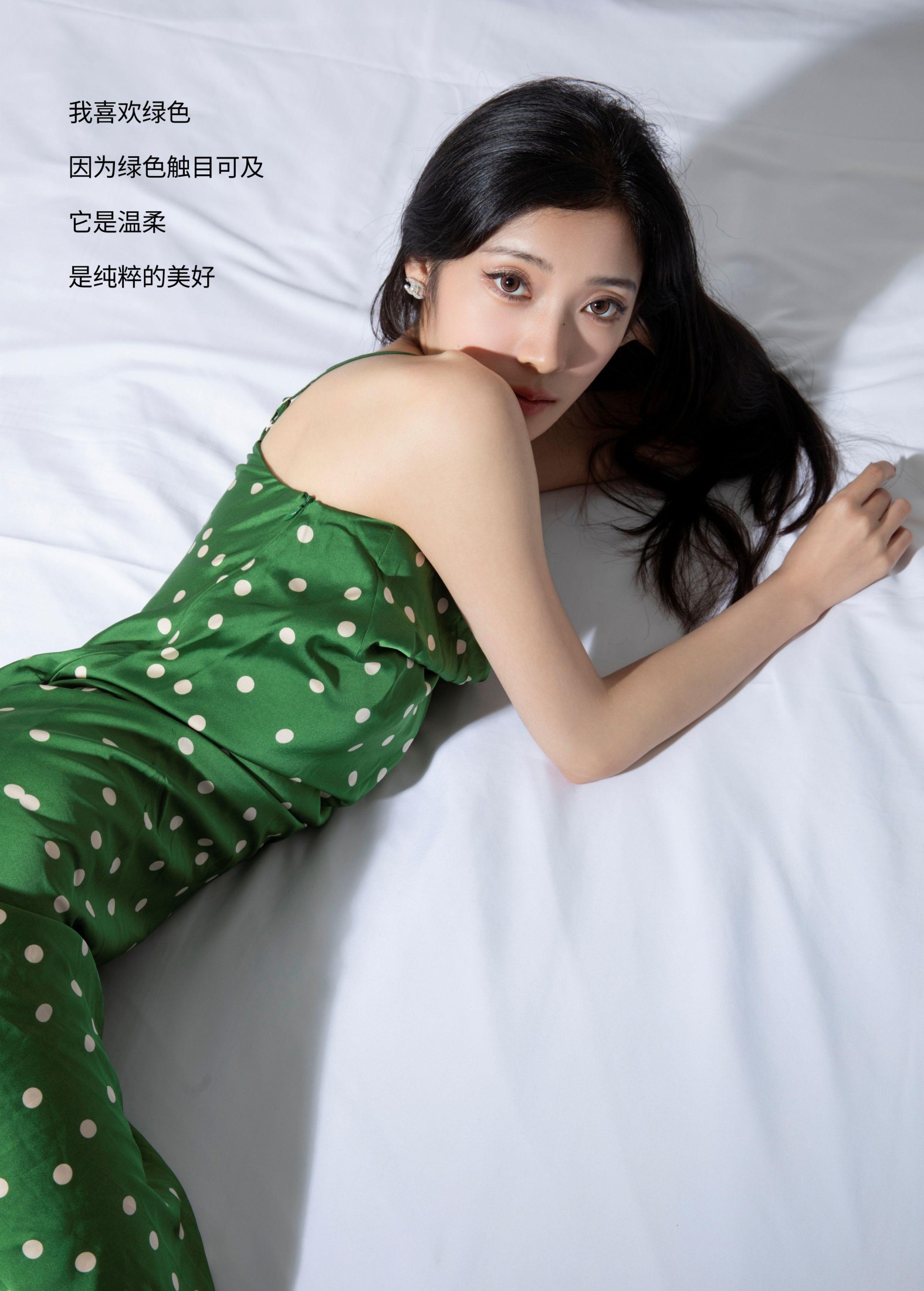 图片[2]-YFALA – 《告别夏天》[32P]-COS写真在线网