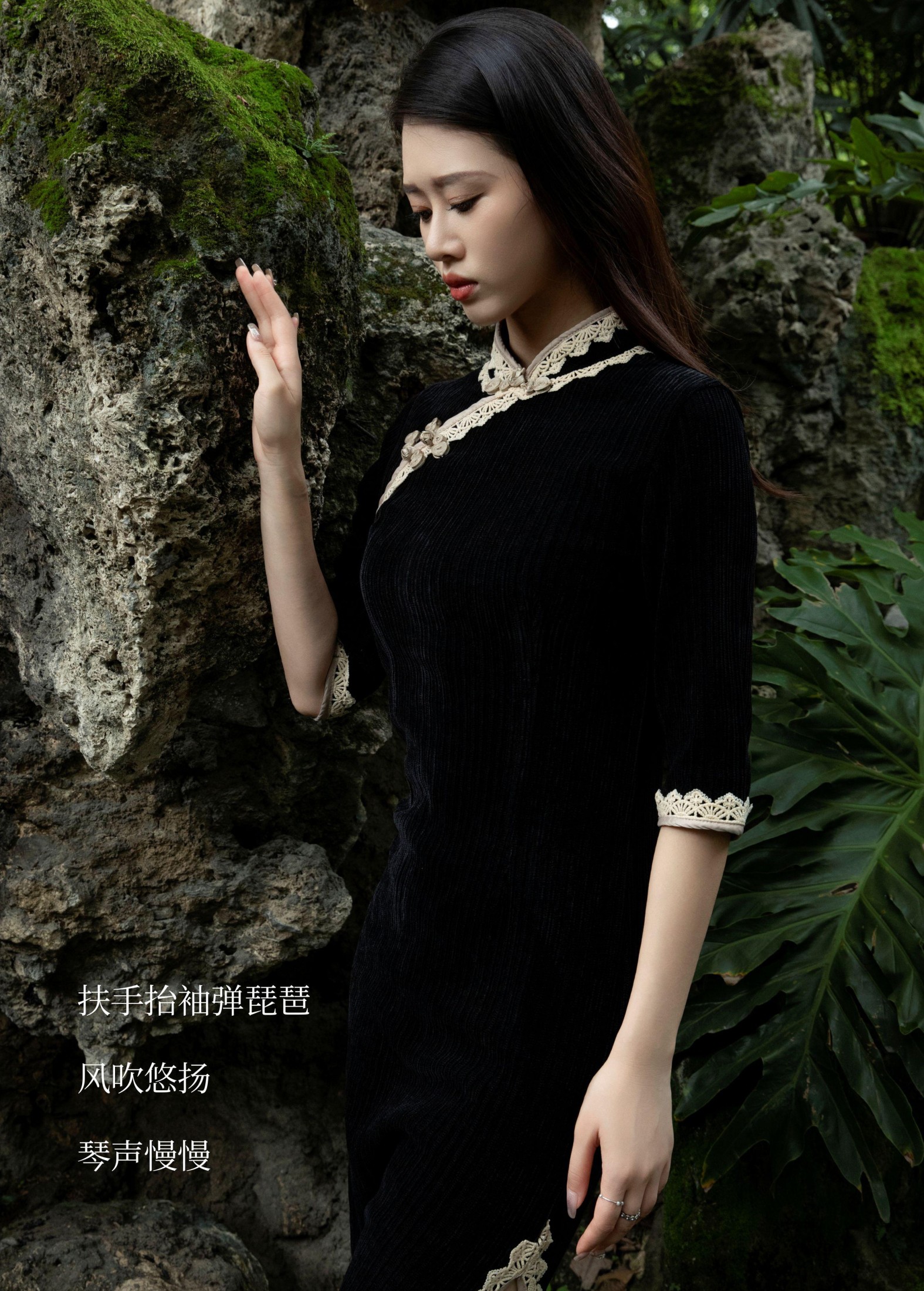 图片[2]-Chenaling_CL – 《水墨丹青》[26P]-COS写真在线网