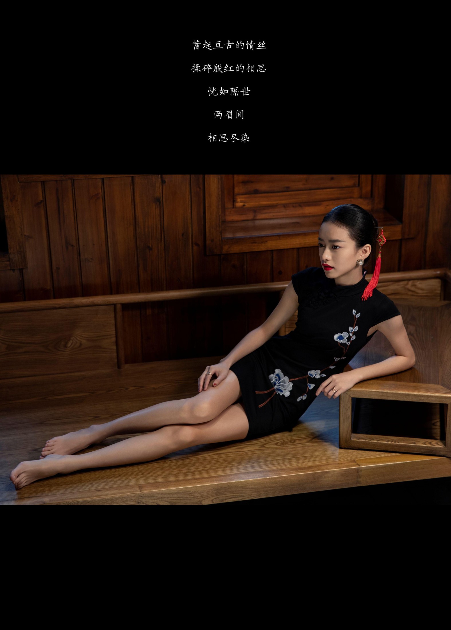 图片[2]-安仔麻麻 – 《半面妆》[25P]-COS写真在线网