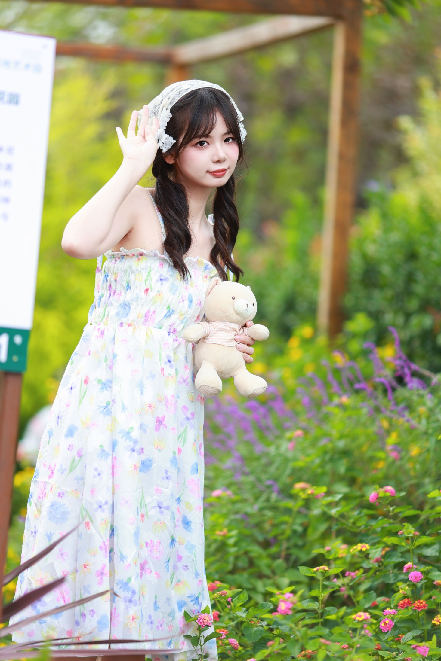 图片[6]-暮烟色CC – 《少女与小熊》[41P]-COS写真在线网