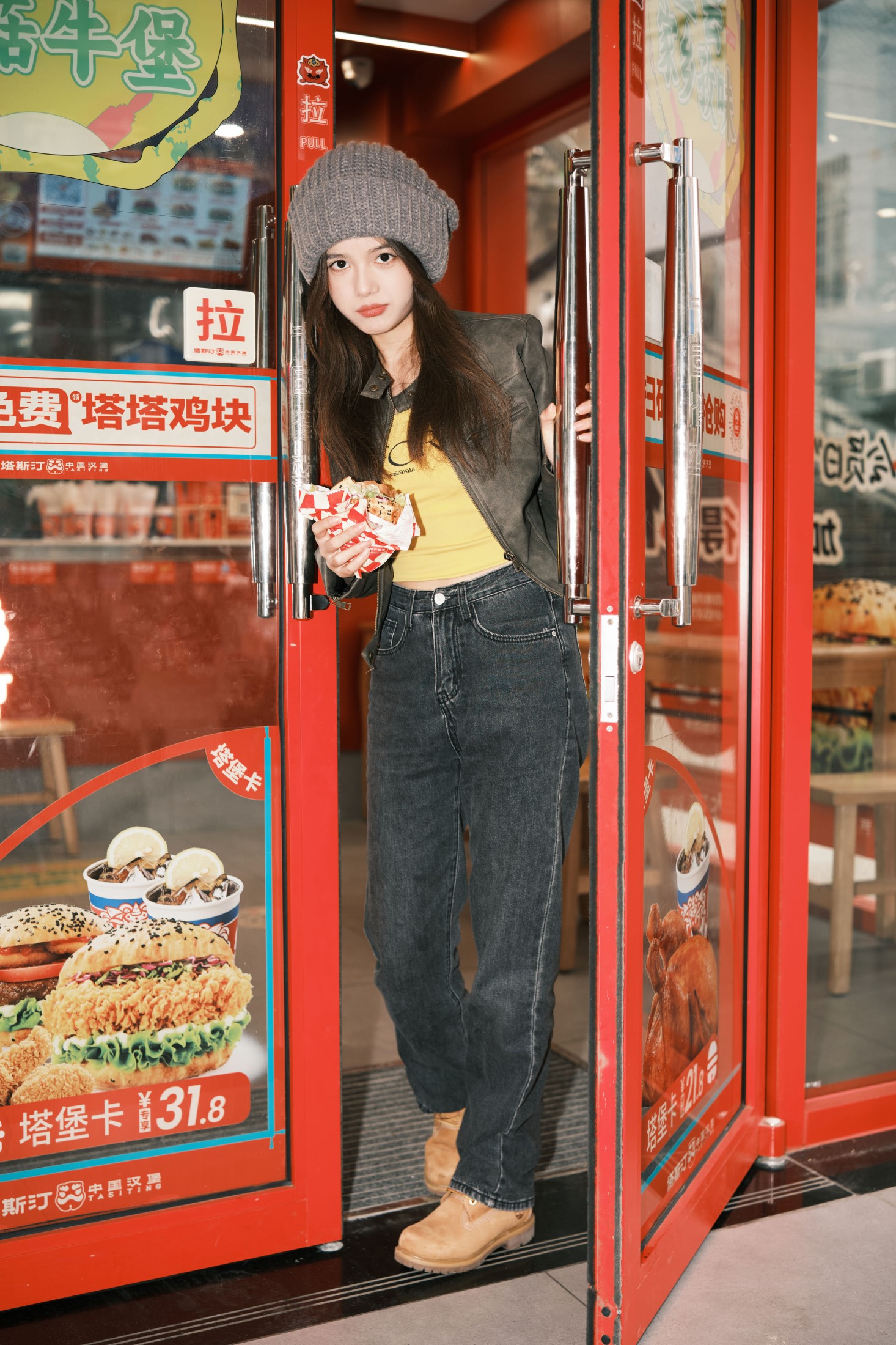 图片[4]-草萧疏 – 《中国汉堡》[22P]-COS写真在线网
