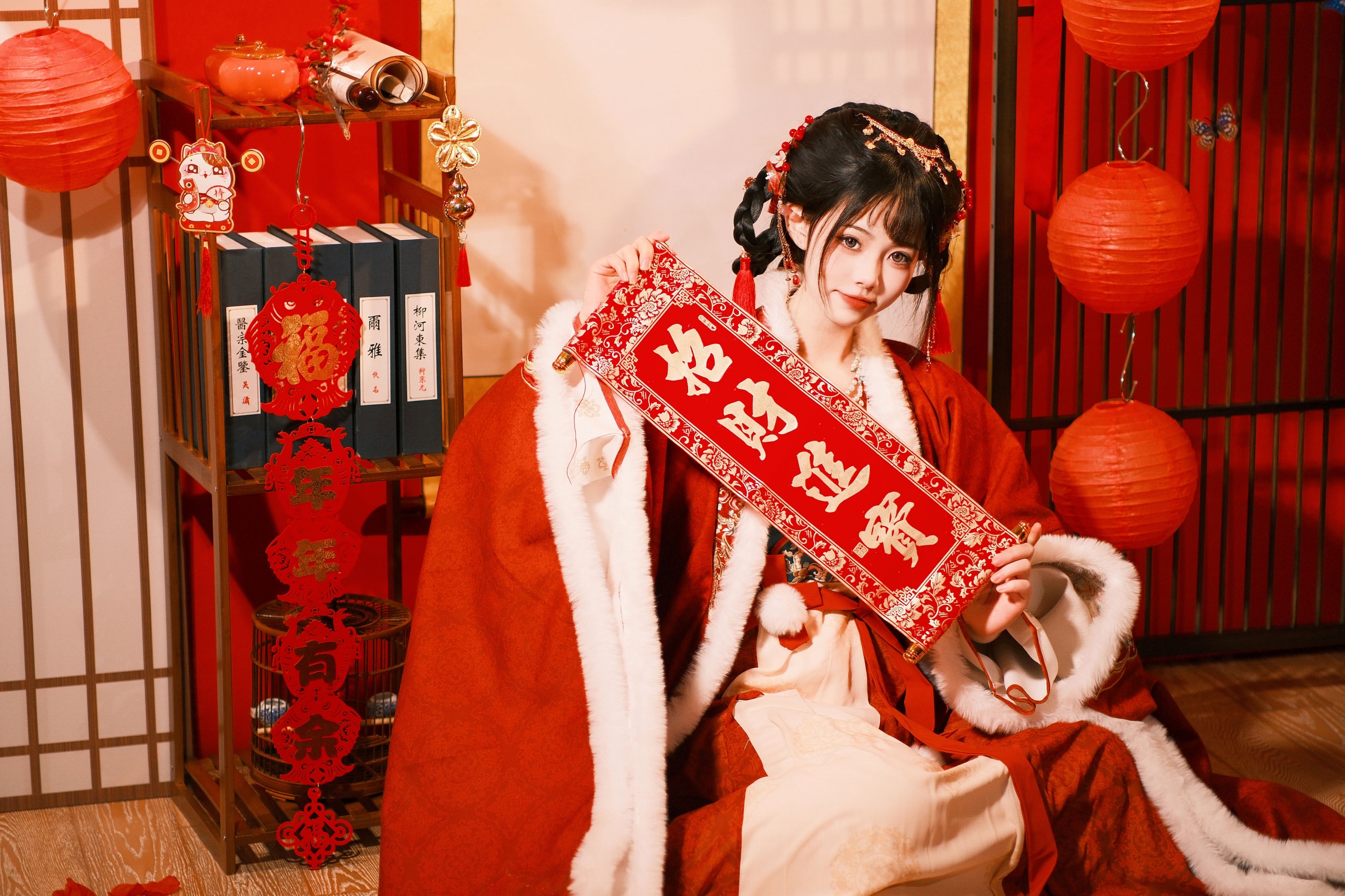 图片[6]-魚小鯉lili – 《送福少女》[27P]-COS写真在线网