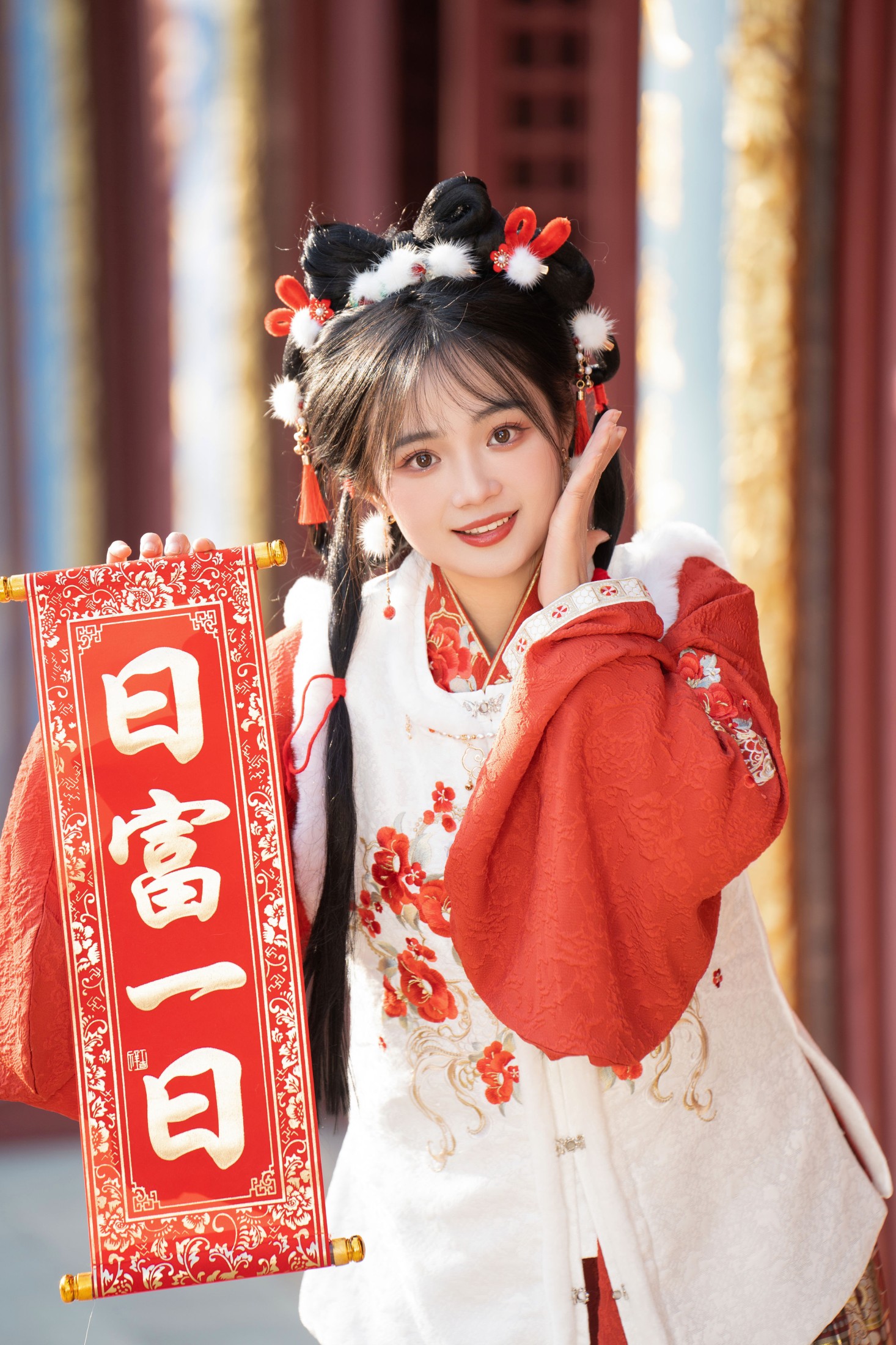 图片[6]-小欧O – 《穿汉服过新年》[26P]-COS写真在线网