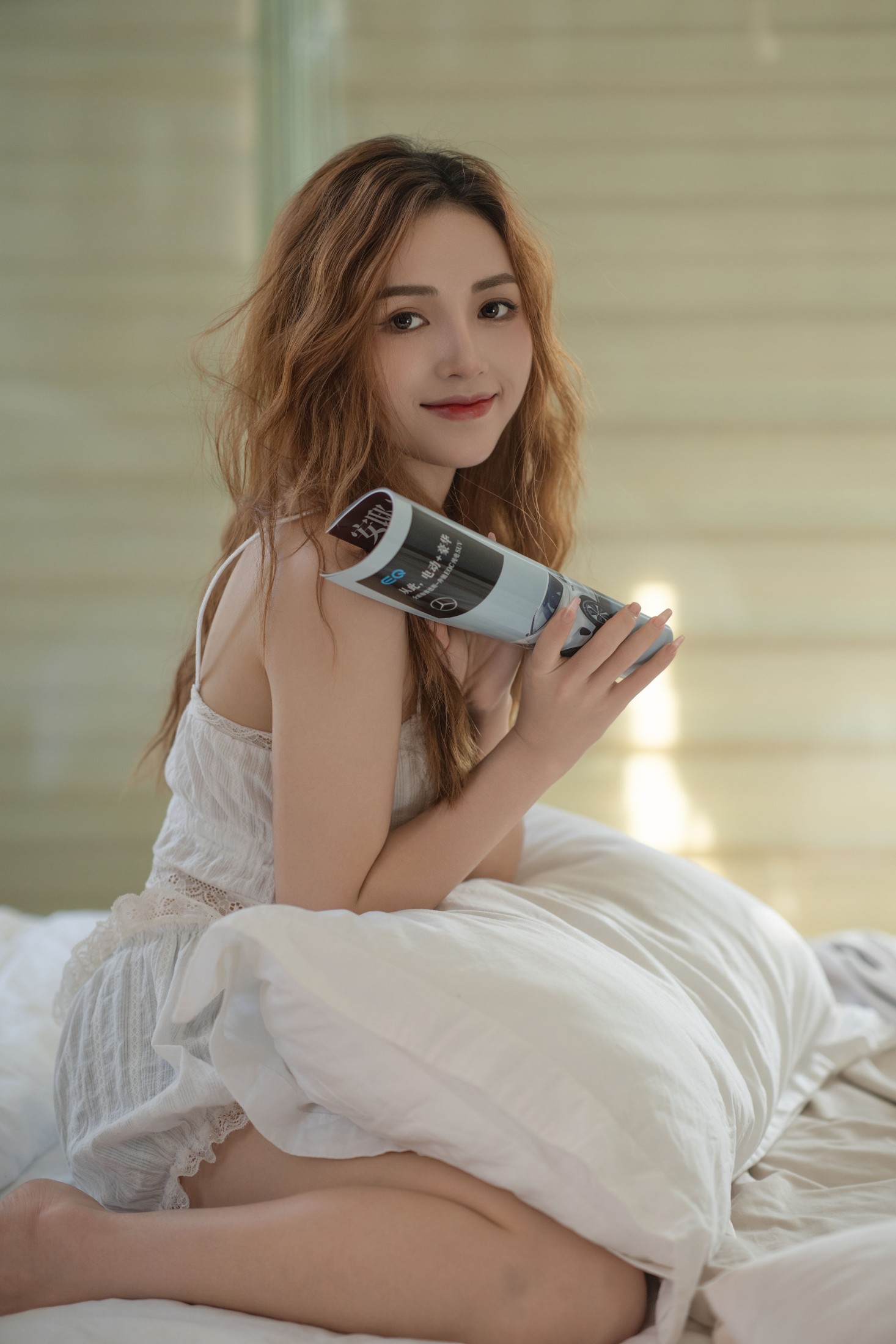 图片[5]-暖暖 – 《居家少女》[47P]-COS写真在线网