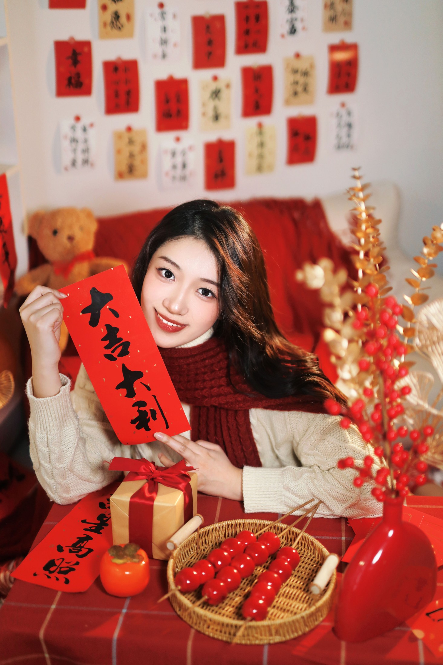 图片[6]-雨芳 – 《新年日常》[28P]-COS写真在线网