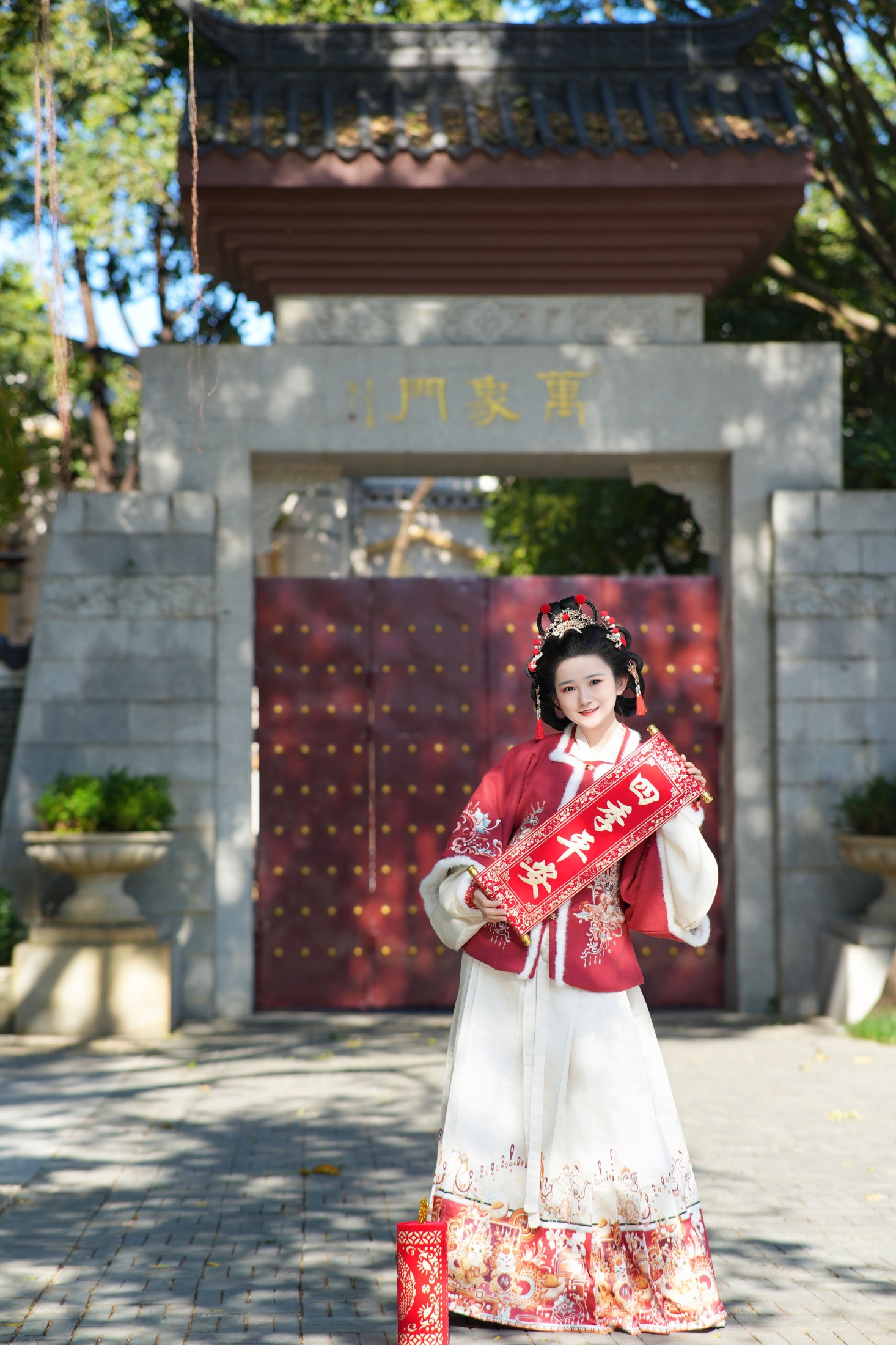 图片[5]-蛋糕的蛋蛋 – 《大红新年》[23P]-COS写真在线网