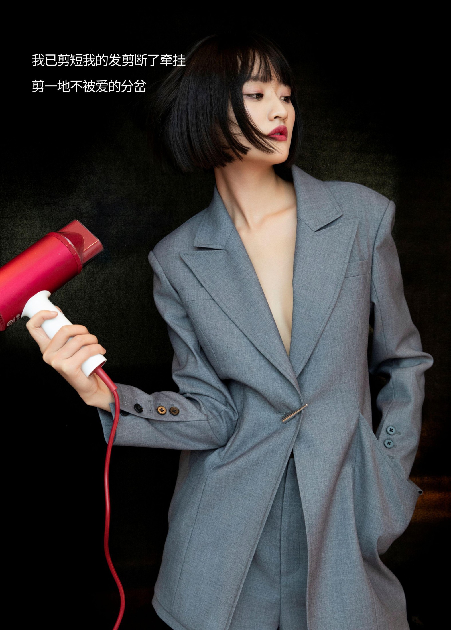 图片[2]-宇宇 – 《Short Hair》[24P]-COS写真在线网
