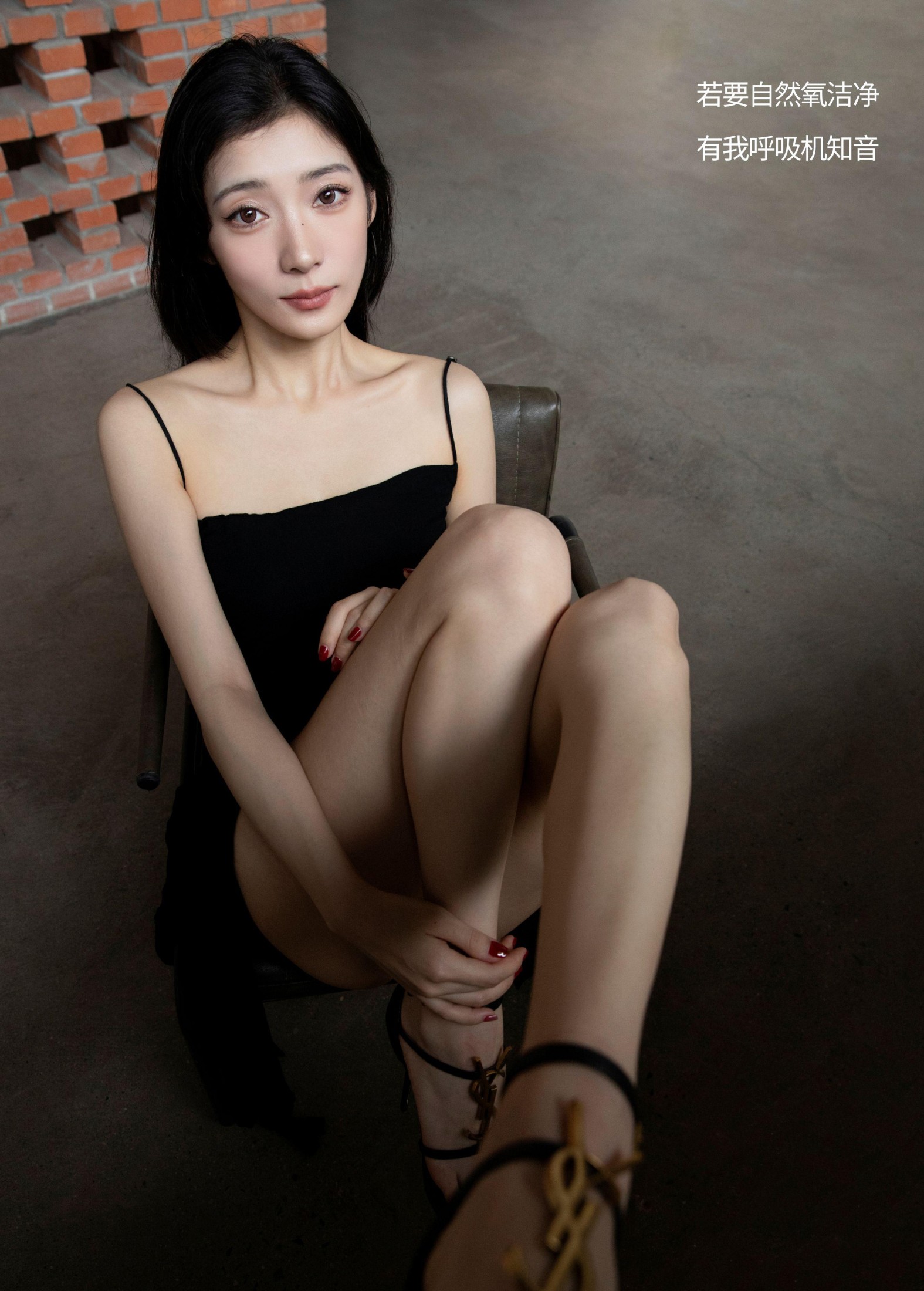 图片[2]-YFALA – 《Every Breath You Take》[26P]-COS写真在线网