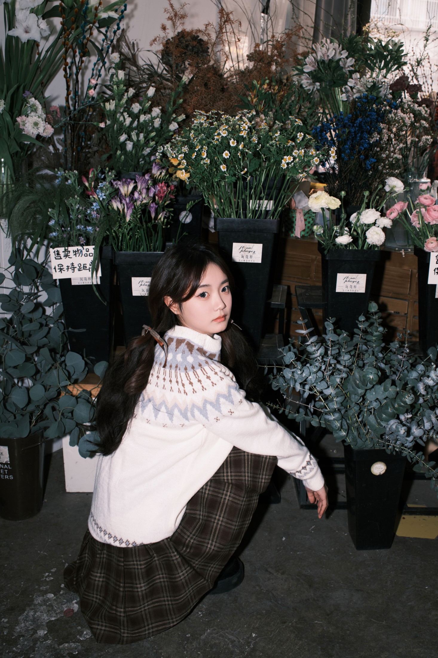 图片[4]-primary – 《悠闲午后》[24P]-COS写真在线网
