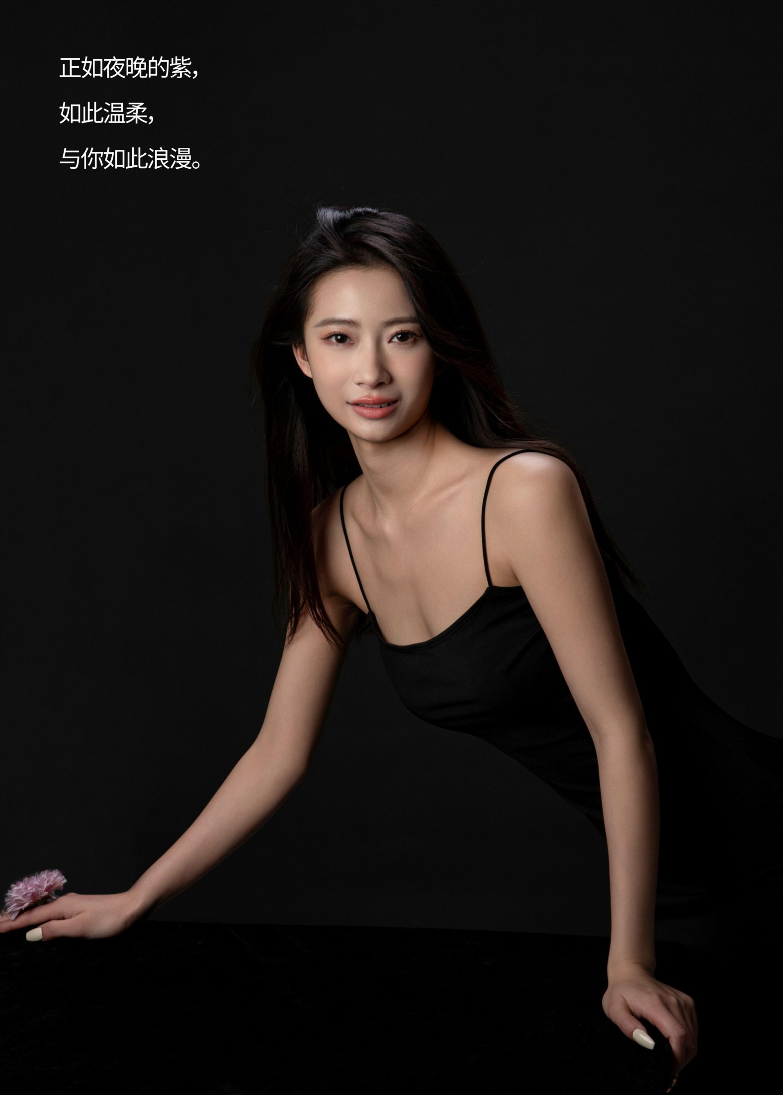 图片[2]-杨洋 – 《Portrait》[22P]-COS写真在线网