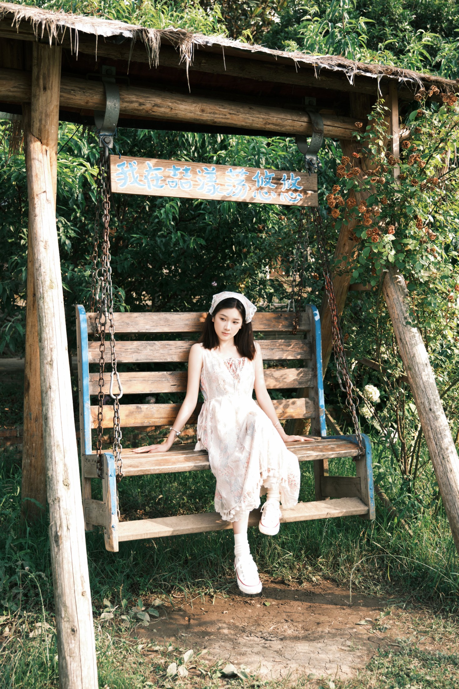 图片[3]-To小北 – 《牧场少女》[46P]-COS写真在线网