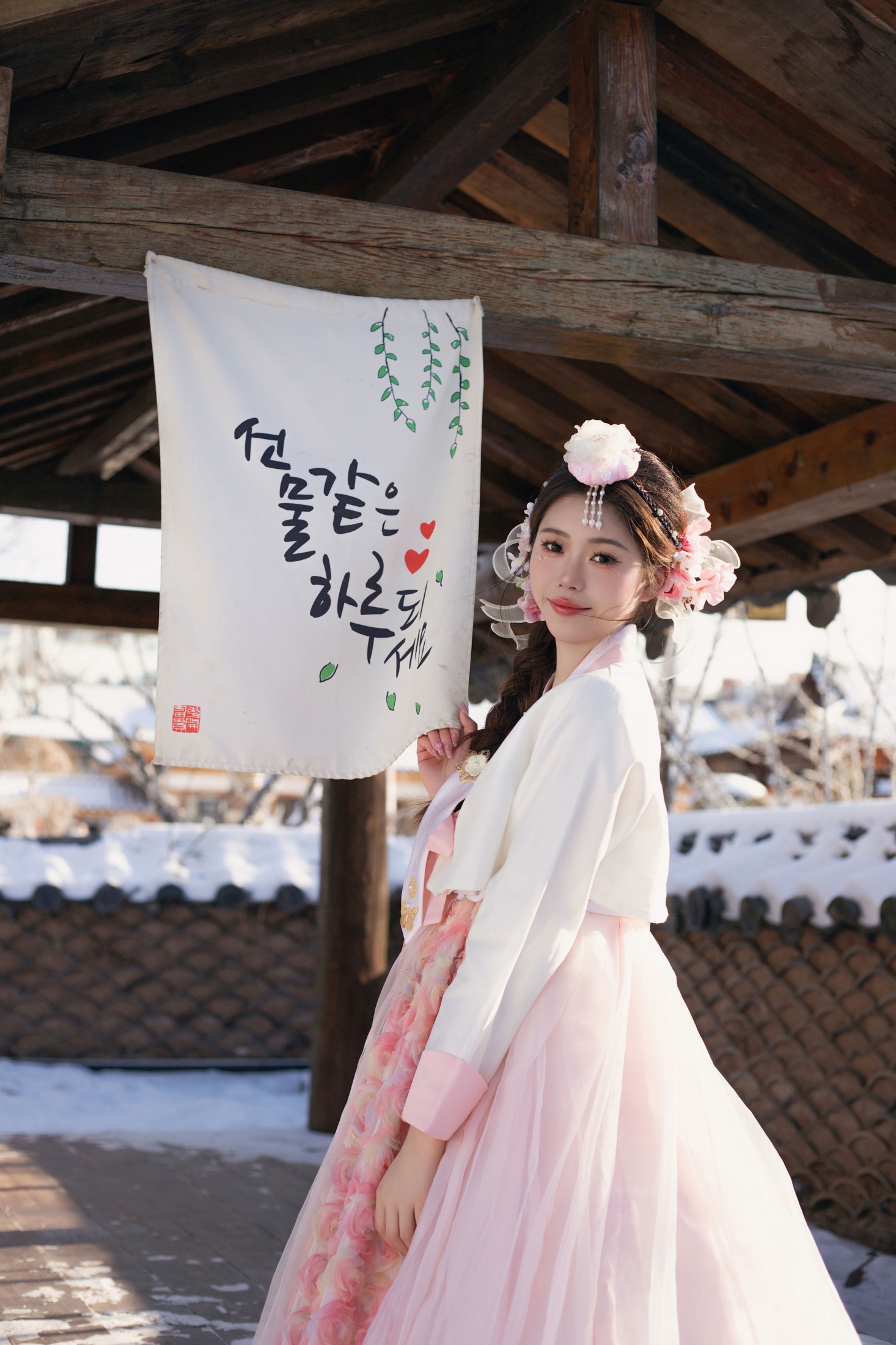 图片[4]-飞天小魔女 – 《冬日公主》[34P]-COS写真在线网