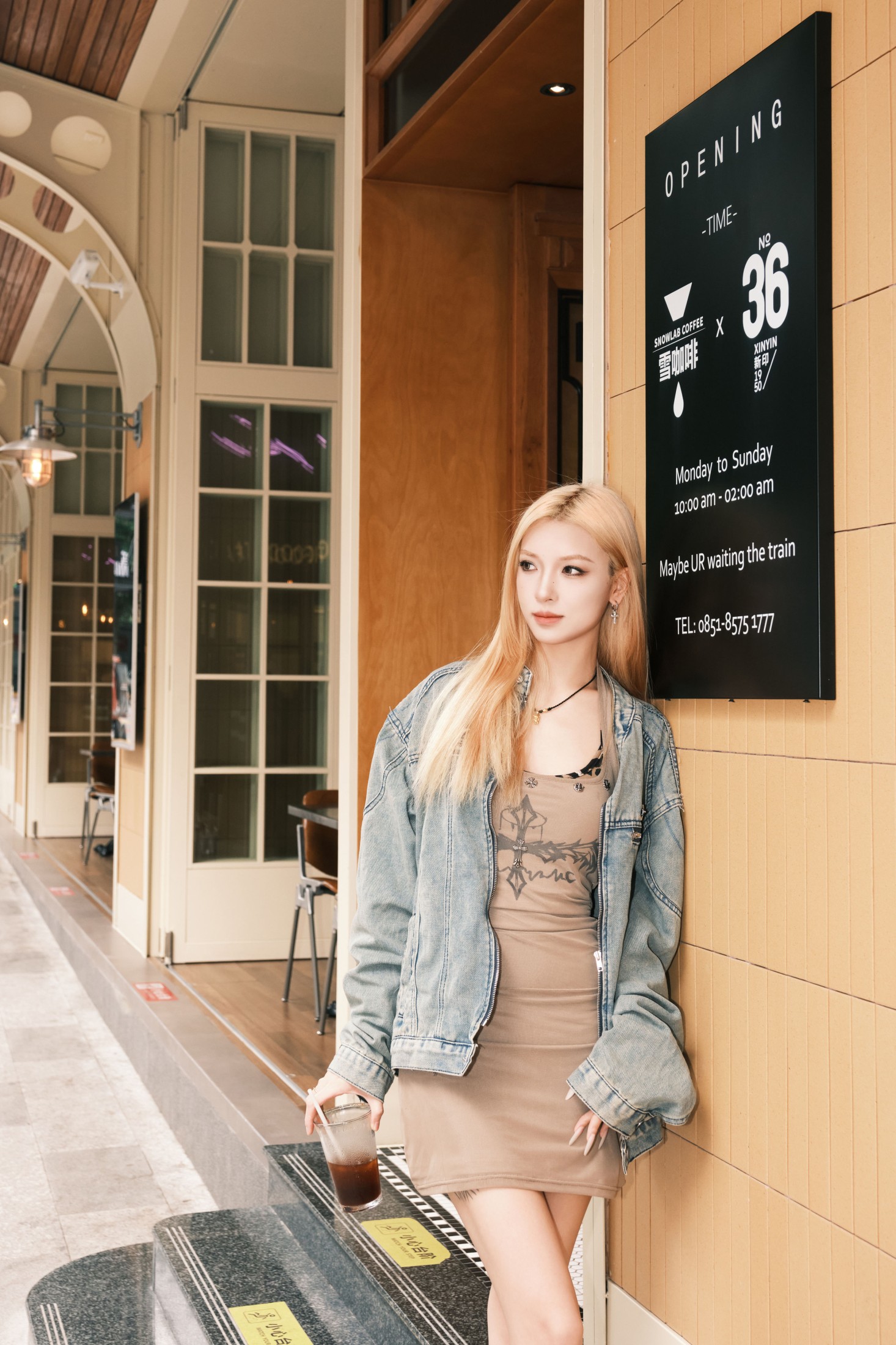 图片[4]-wanwan – 《新印街拍》[33P]-COS写真在线网