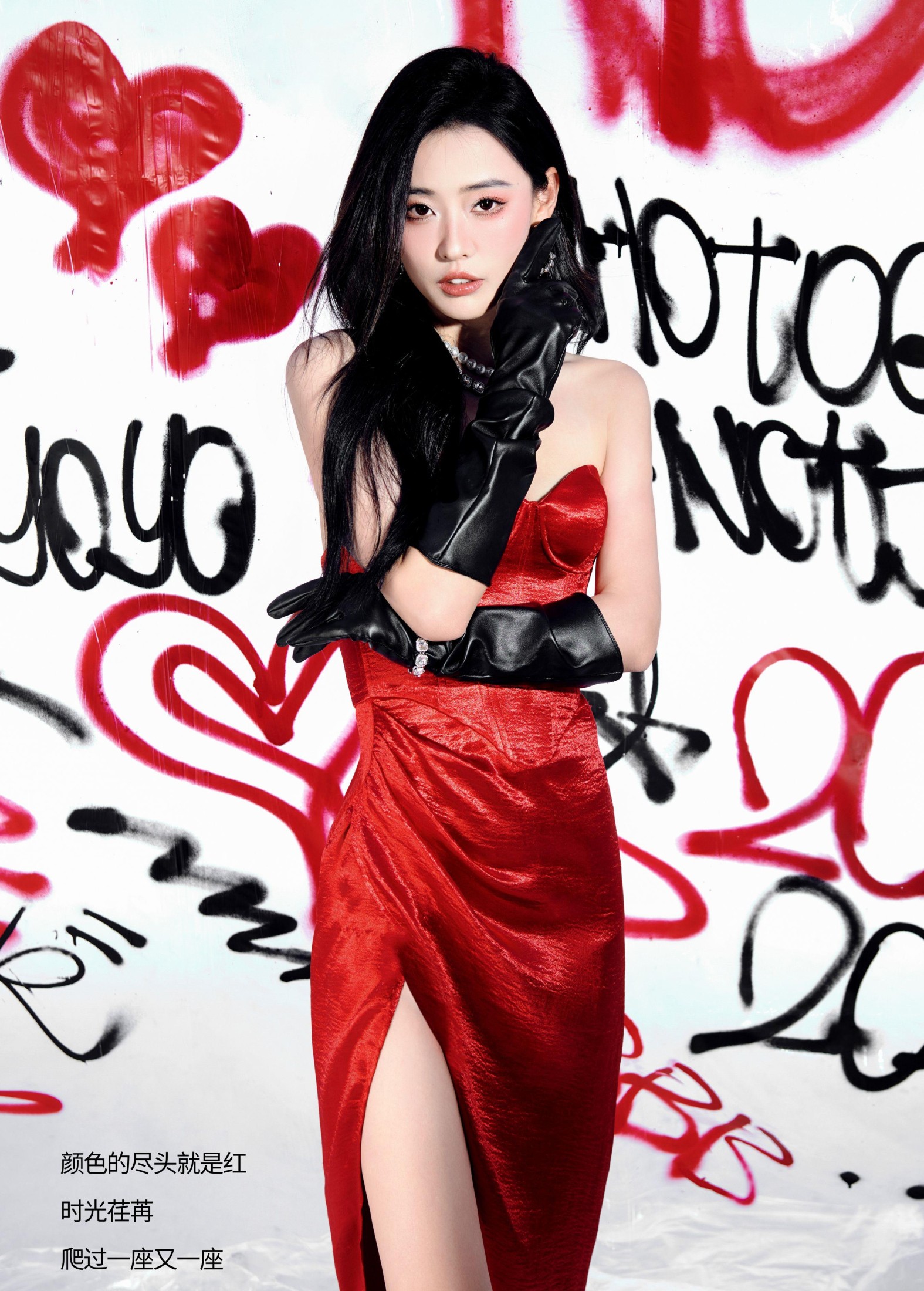 图片[2]-一乔 – 《Red Mountain》[22P]-COS写真在线网