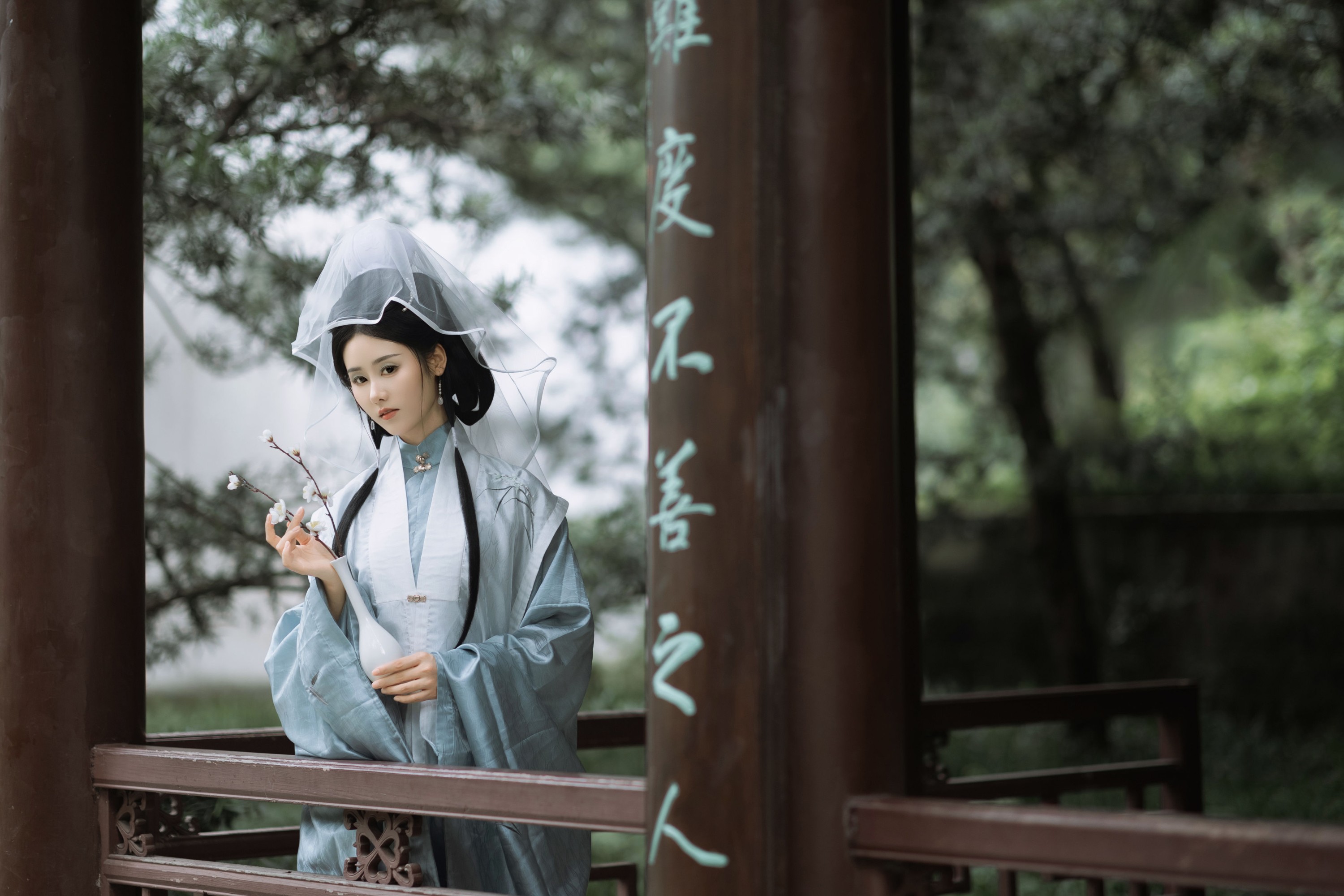 图片[4]-人间月-素尘 – 《妙玉》[39P]-COS写真在线网