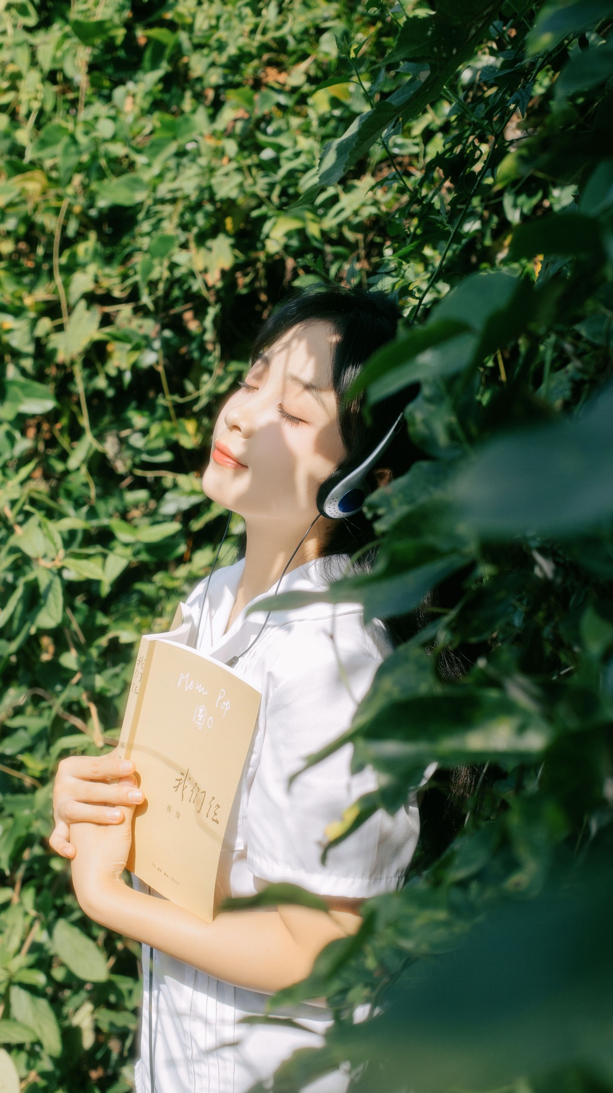 图片[4]-美女不吃榴莲 – 《午后》[31P]-COS写真在线网