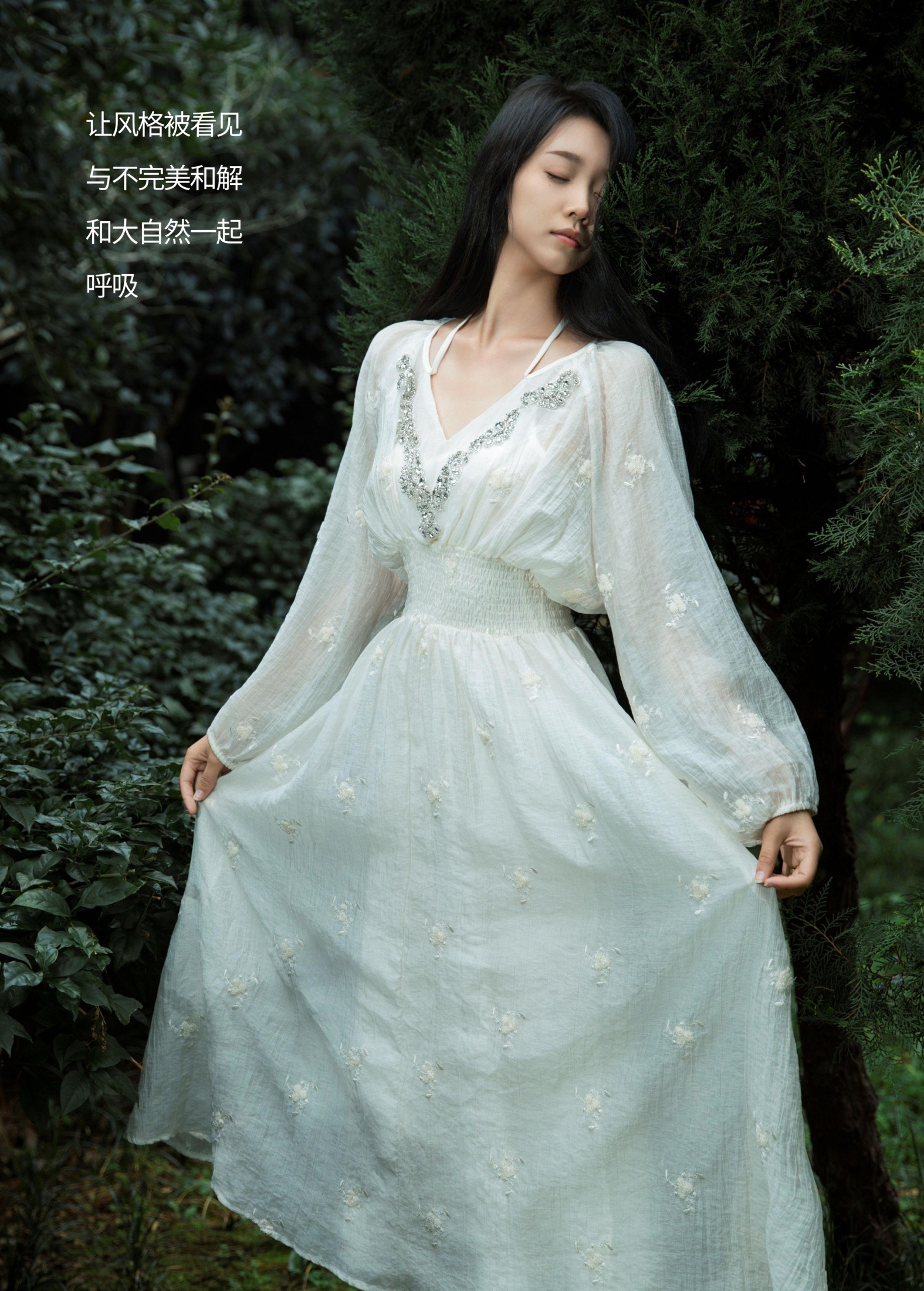 图片[2]-鑫鑫 – 《Nature》[22P]-COS写真在线网