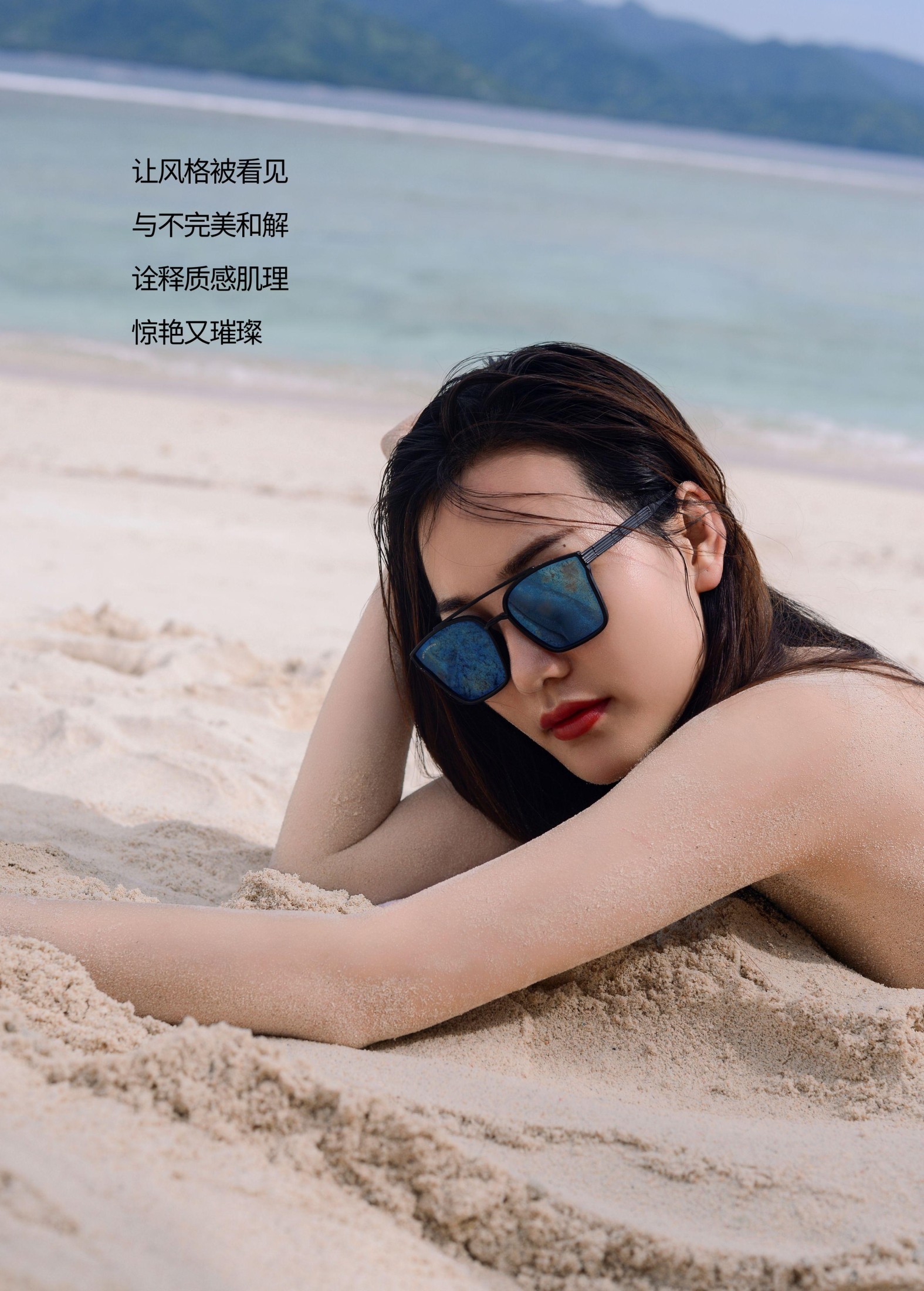 图片[2]-钟钟 – 《Coastal  Beach》[17P]-COS写真在线网