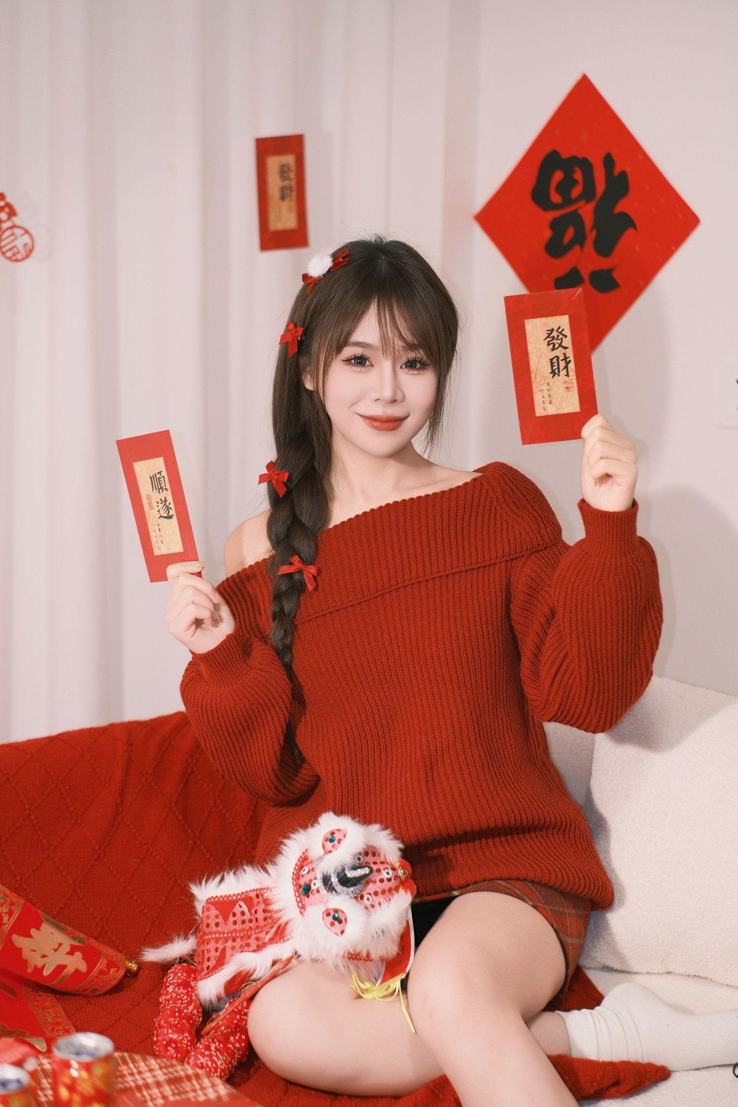 图片[4]-泡芙小方 – 《居家拍新年照》[22P]-COS写真在线网