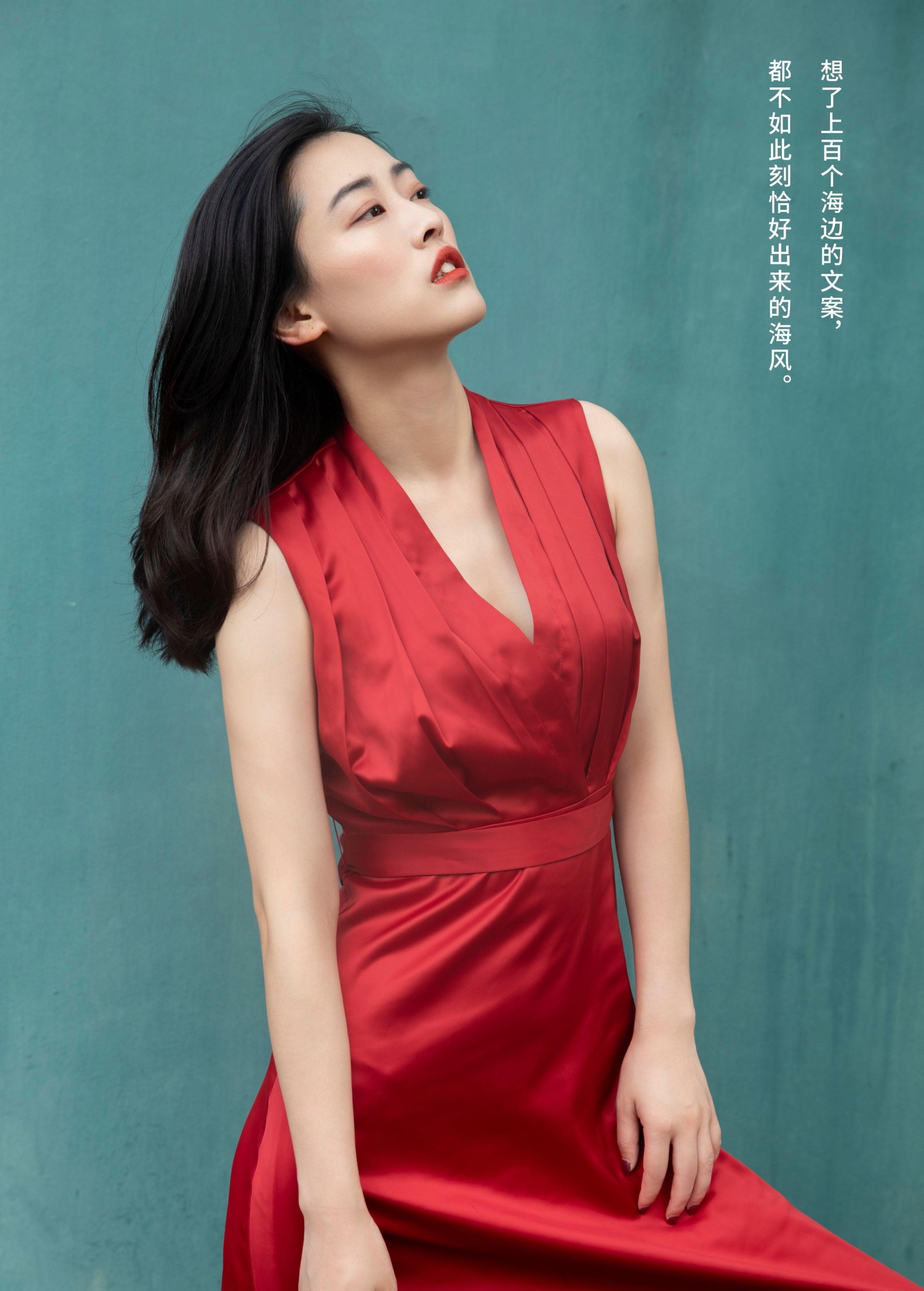 图片[2]-一乔 – 《石澳》[29P]-COS写真在线网