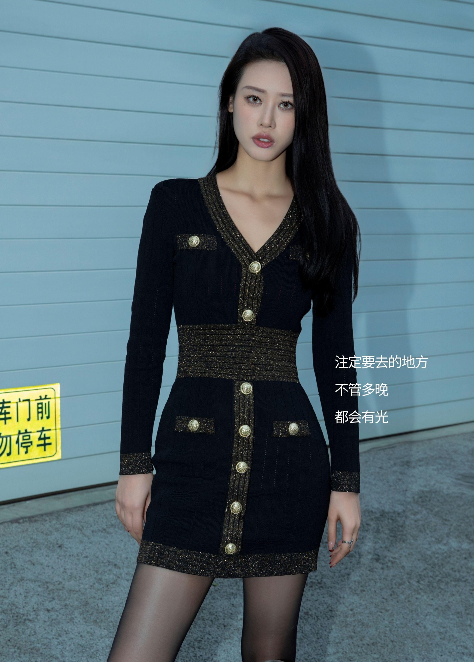 图片[2]-Chenaling_CL – 《禁止停车》[29P]-COS写真在线网
