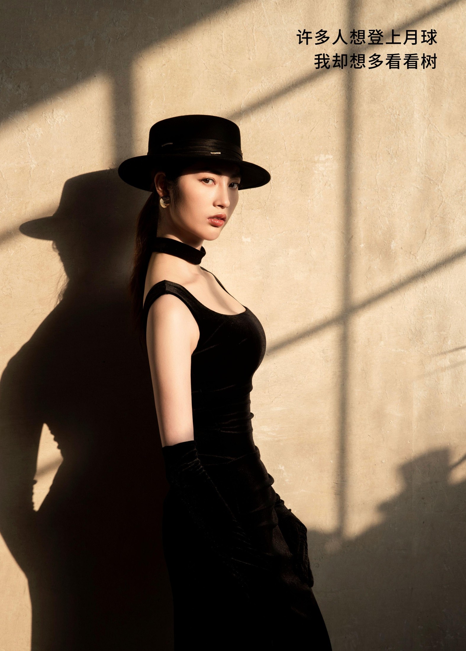 图片[2]-SUNNY – 《赫本复古》[24P]-COS写真在线网