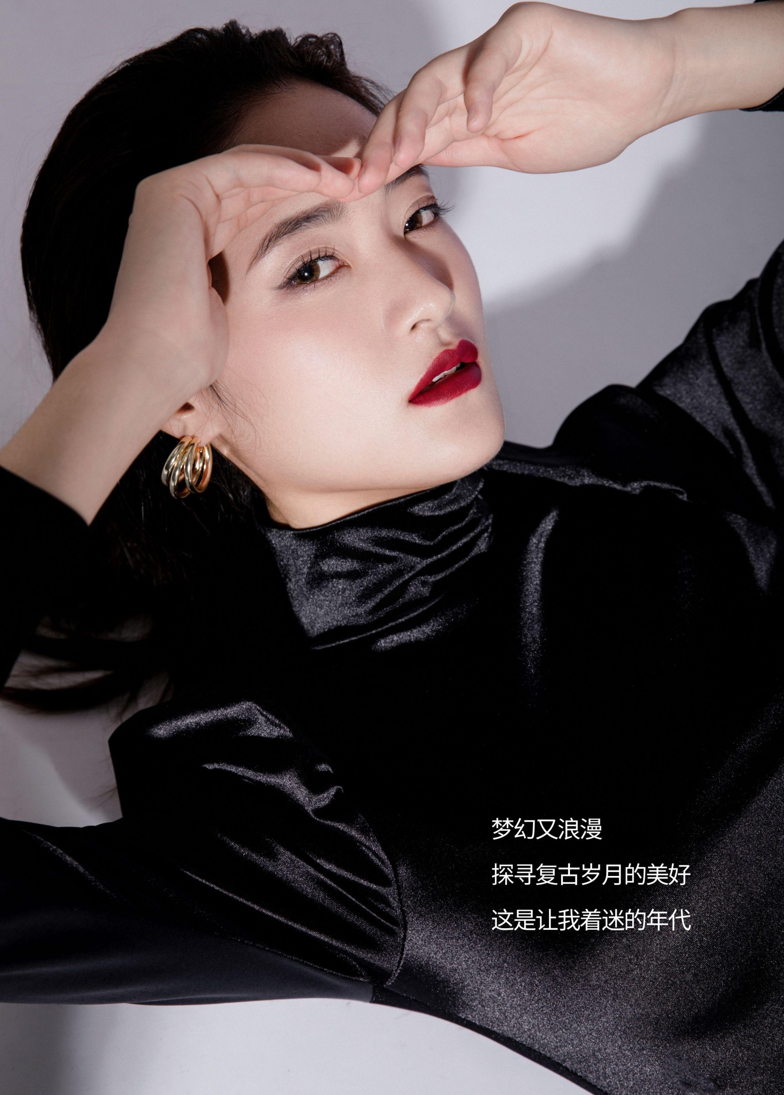 图片[2]-周旭旭 – 《WEAR JEANS》[23P]-COS写真在线网