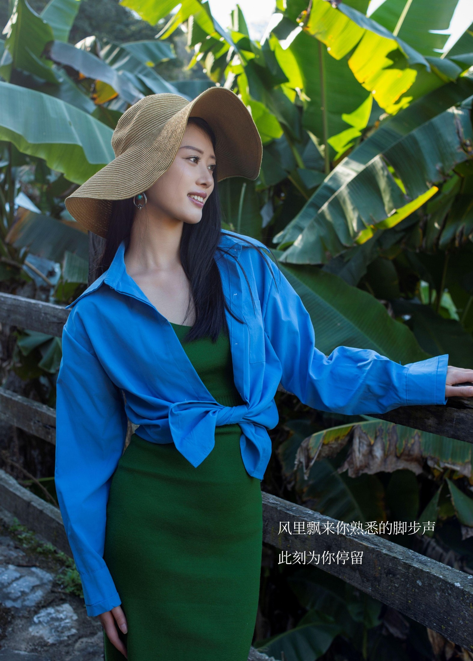 图片[2]-Chenaling_CL – 《布朗族古寨》[38P]-COS写真在线网