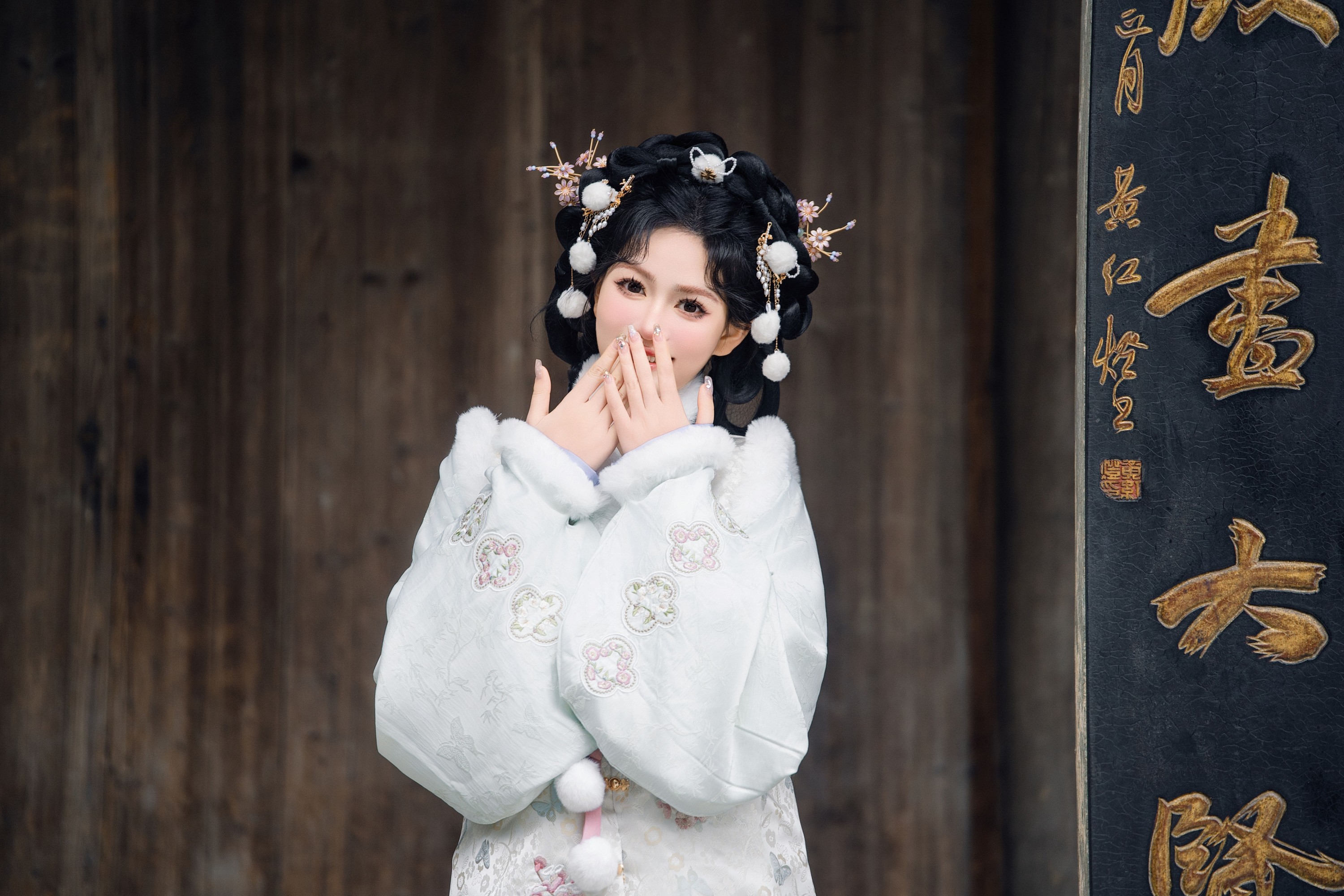 图片[6]-小陈 – 《远山乔》[20P]-COS写真在线网