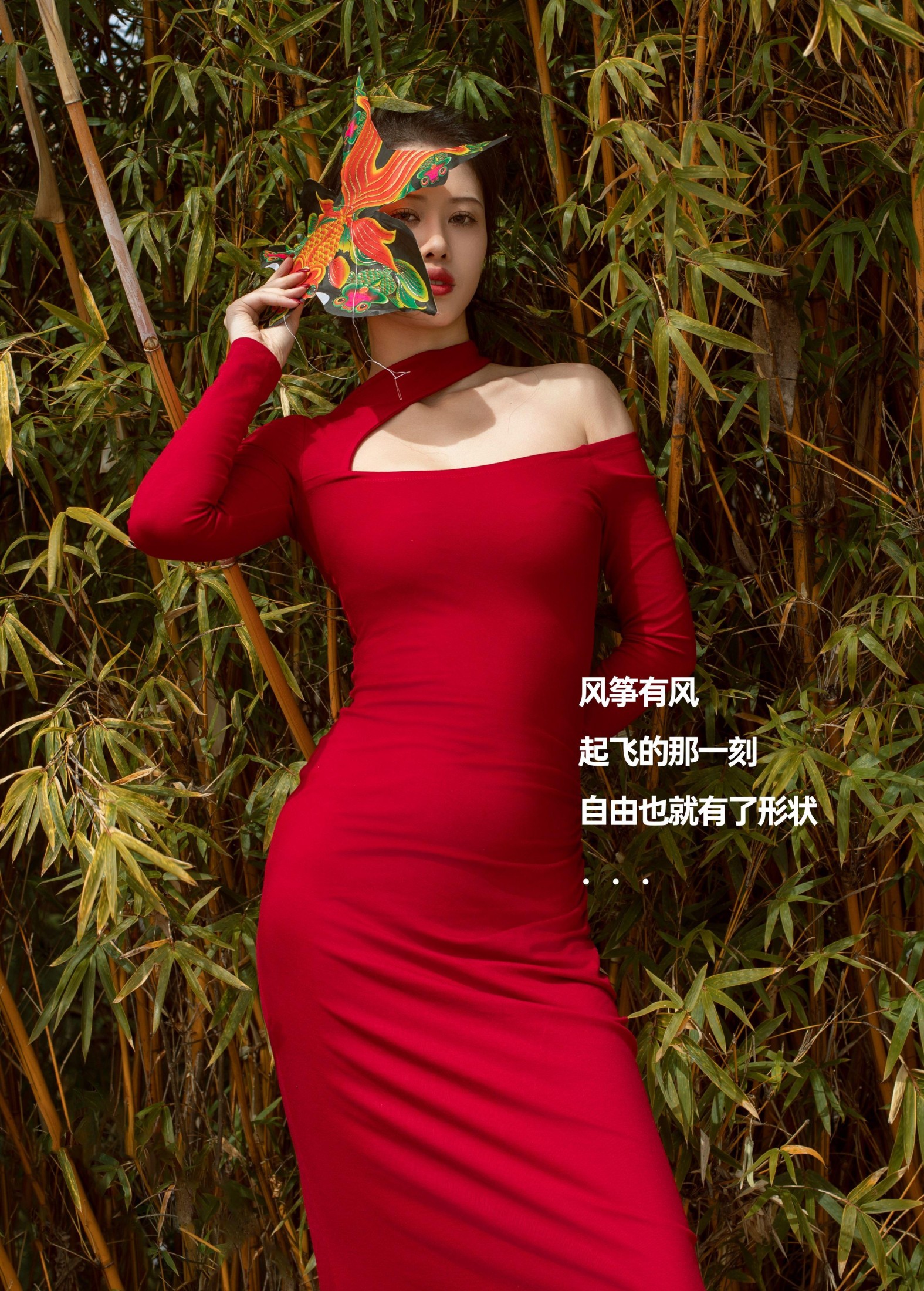 图片[2]-Chenaling_CL – 《KITES》[28P]-COS写真在线网