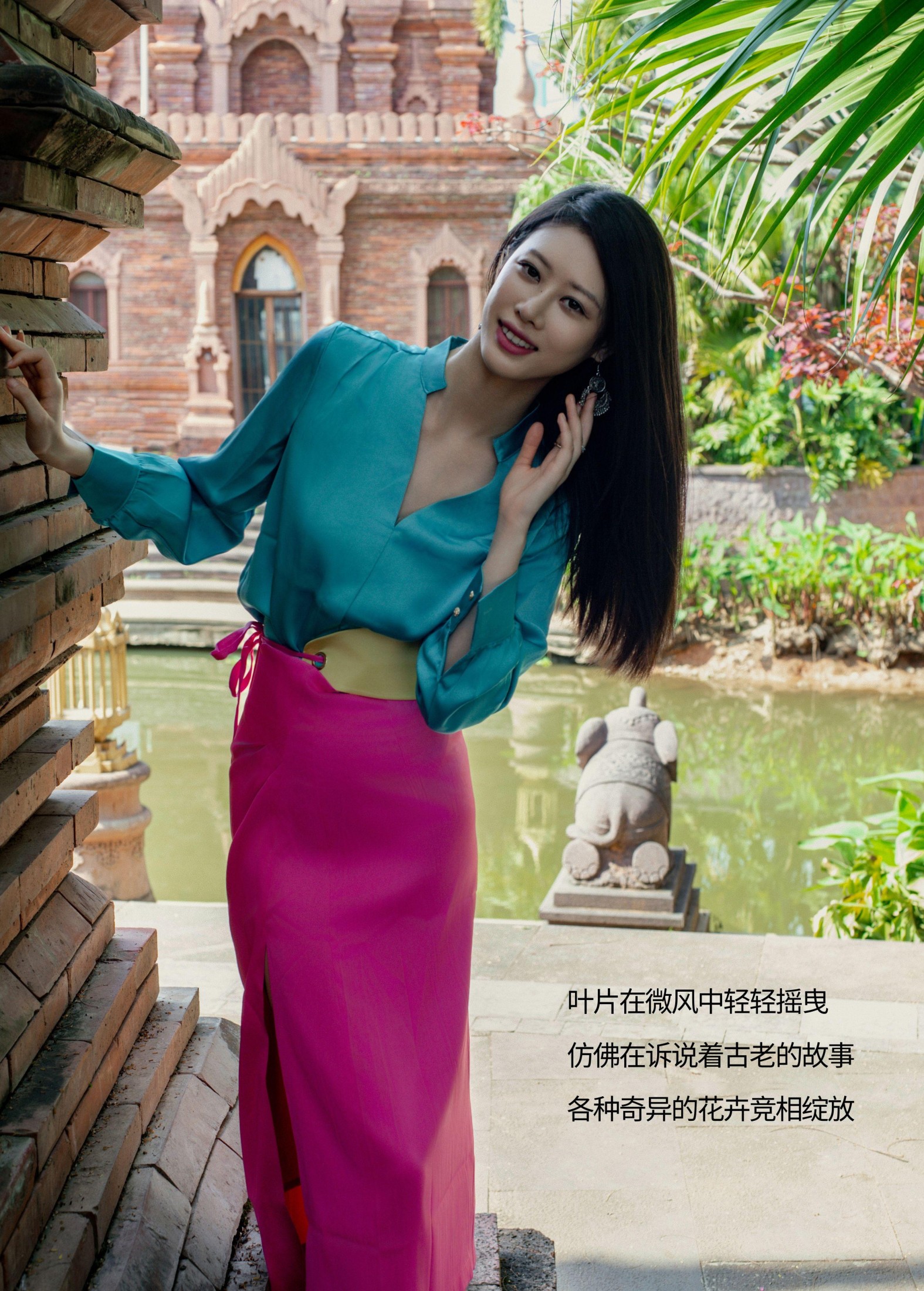 图片[2]-Chenaling_CL – 《傣族风情园》[18P]-COS写真在线网