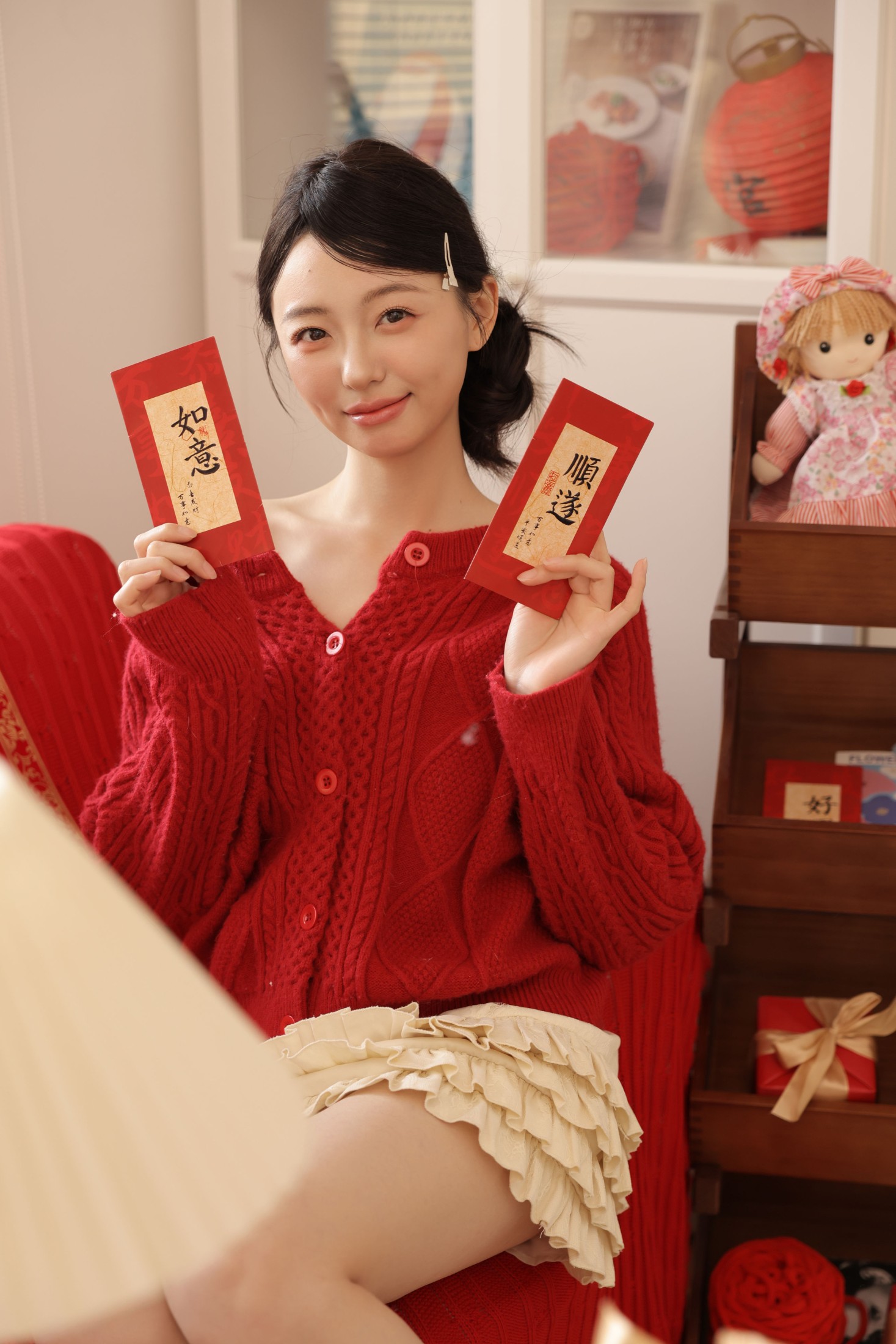 图片[4]-小羊爱干饭 – 《新年快乐》[23P]-COS写真在线网