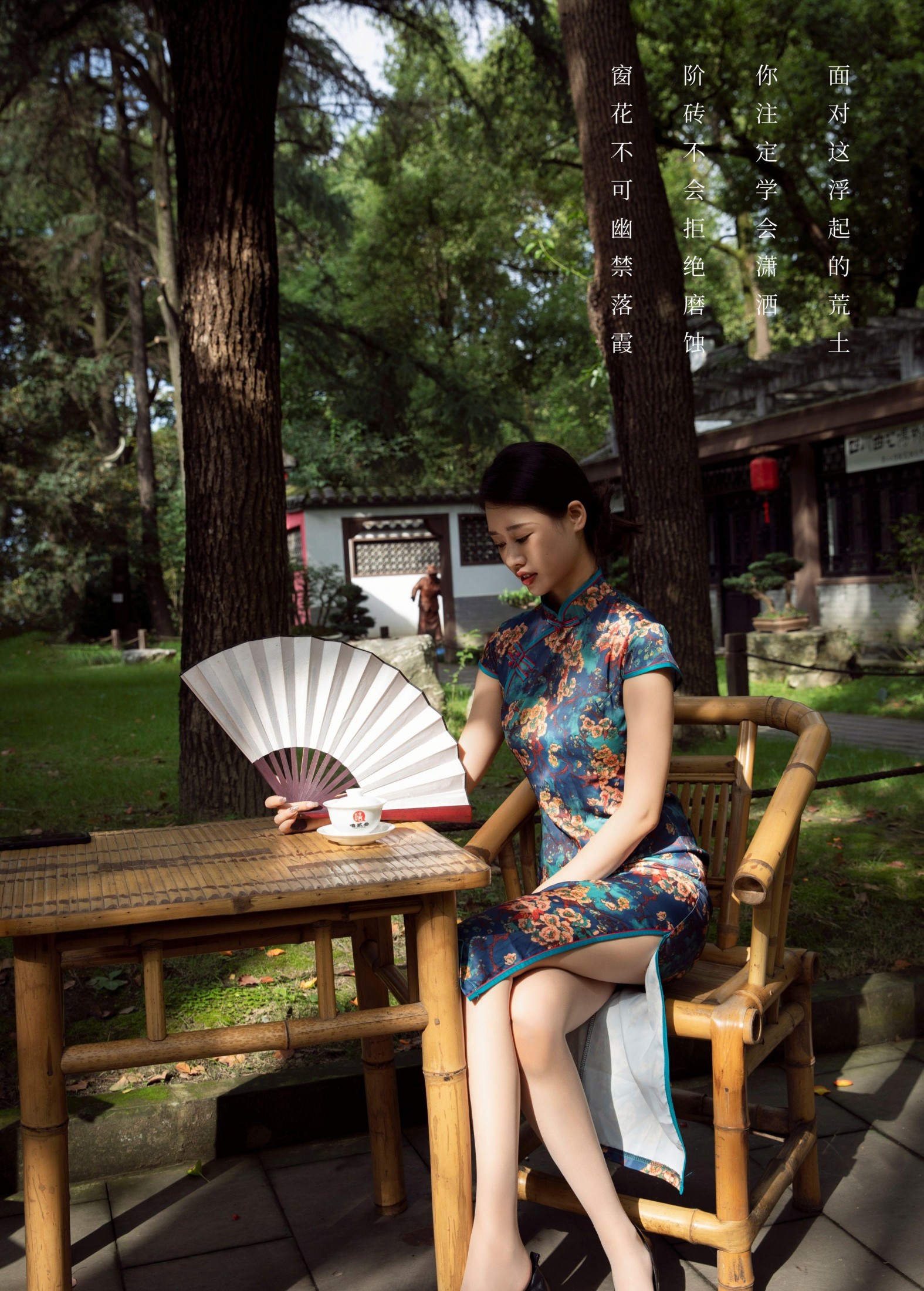 图片[2]-Chenaling_CL – 《喜帖街》[27P]-COS写真在线网